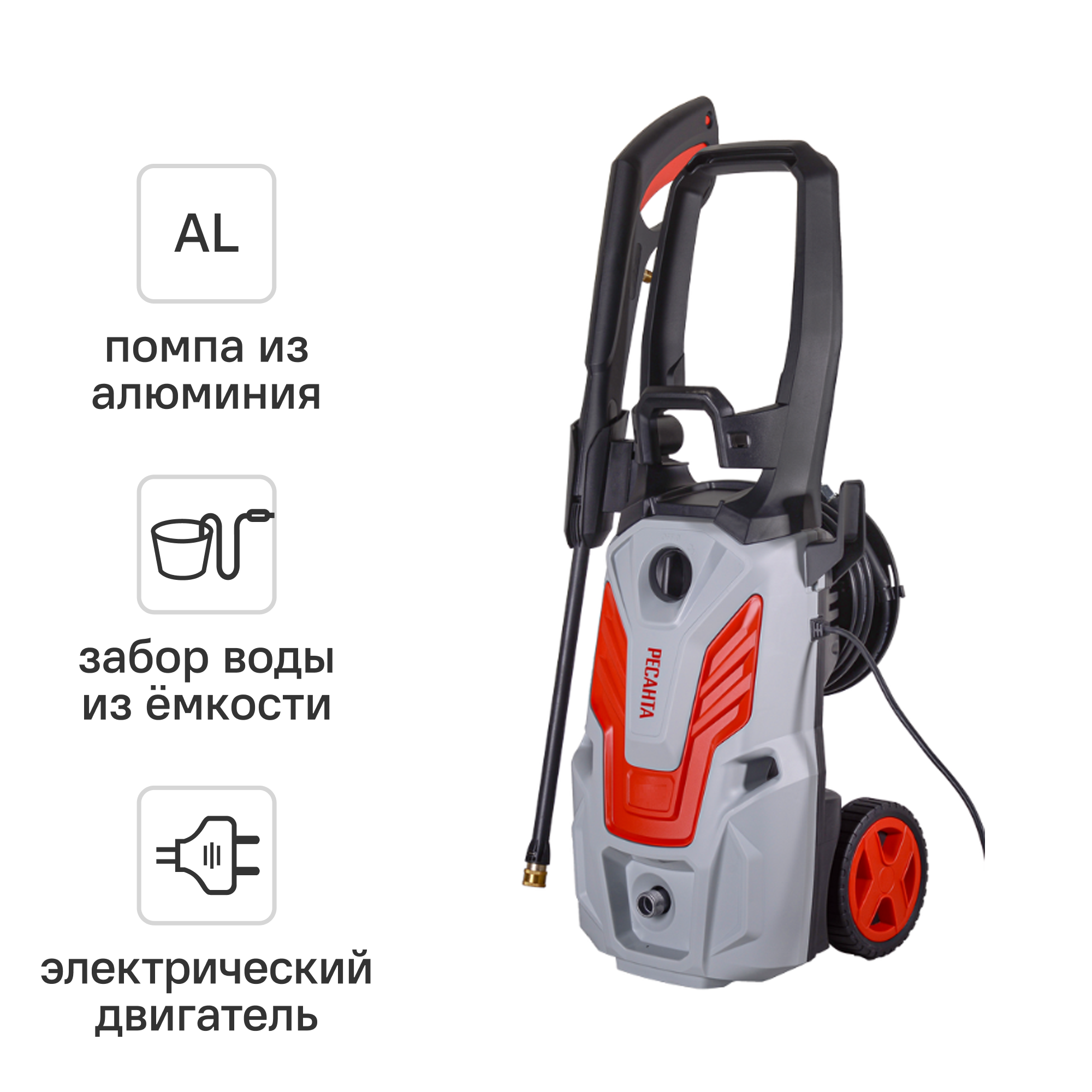 Изображение товара Мойка высокого давления Ресанта МР-375Б/ЛМ, 170 бар, 375 л/ч, алюминиевая помпа