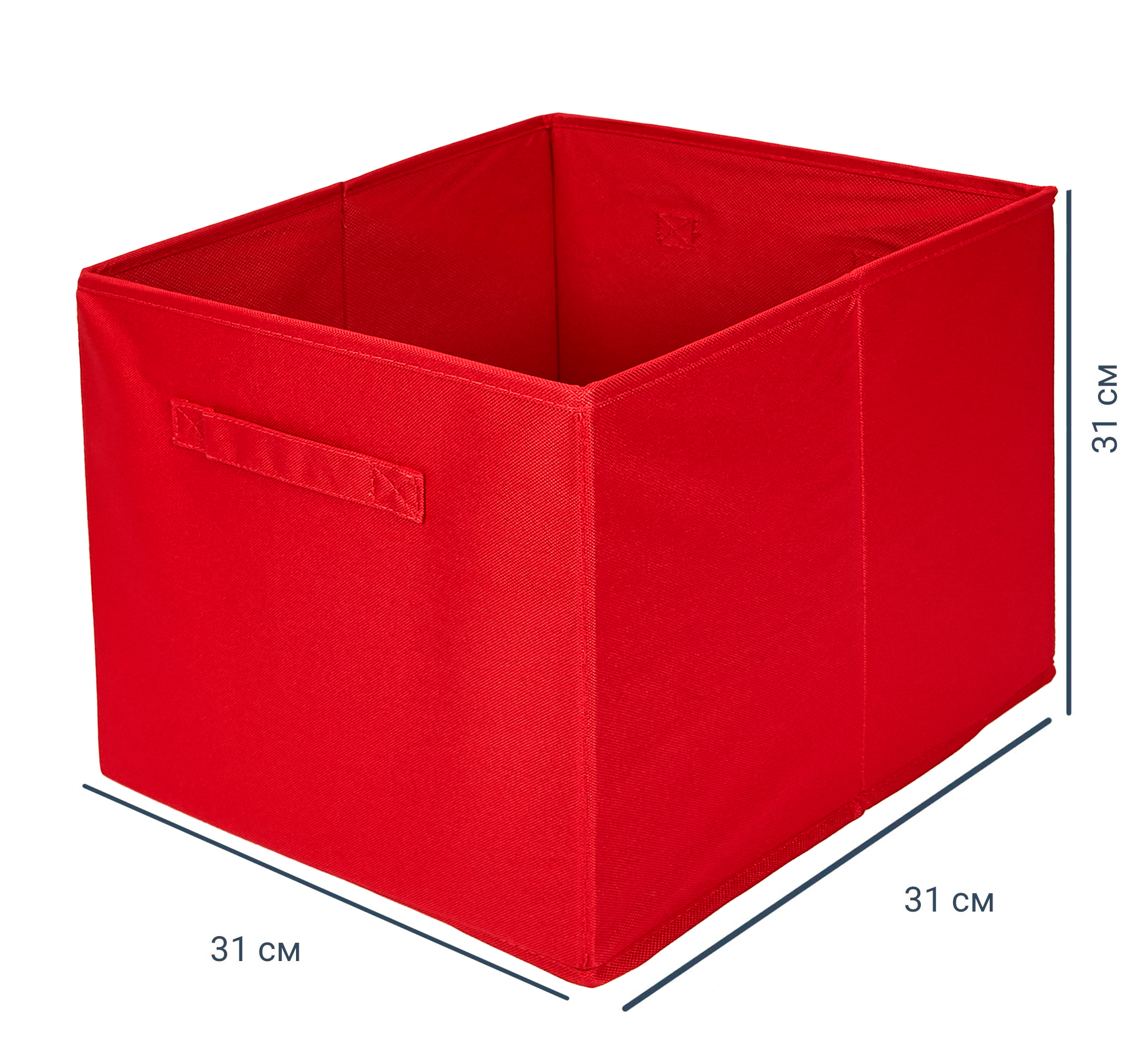 Короб Spaceo KUB 31x31x31 см 29.7 л полипропилен цвет красный - 1