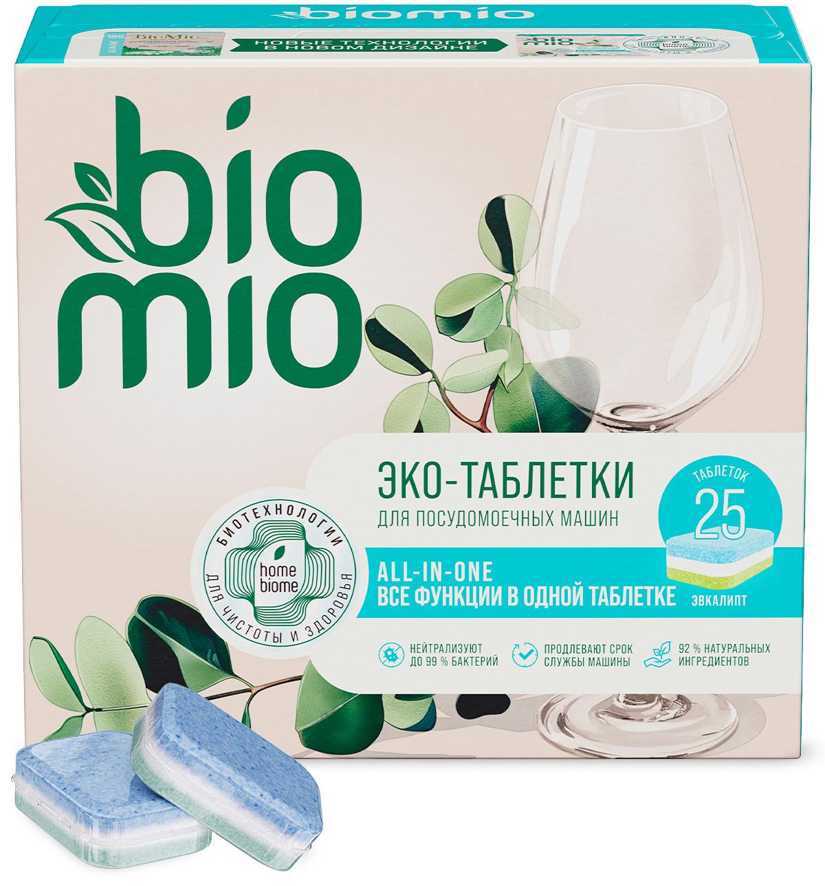 Изображение товара Экологичные таблетки для посудомоечной машины BioMio 25 шт Изображение товара Экологичные таблетки для посудомоечной машины BioMio 25 шт