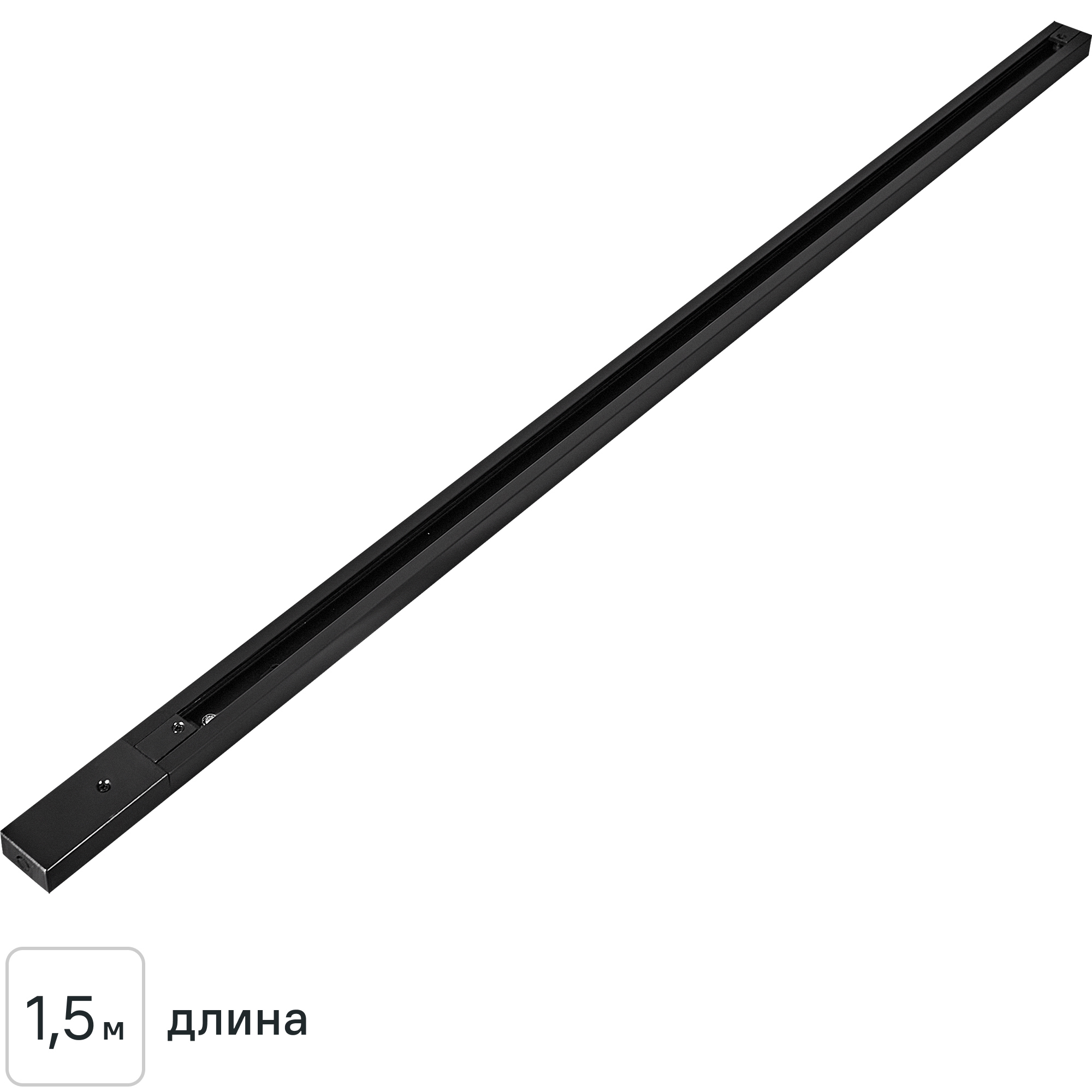 Изображение товара Трековый шинопровод накладной однофазный Arte Lamp «Track Accs» 1.5 м цвет черный