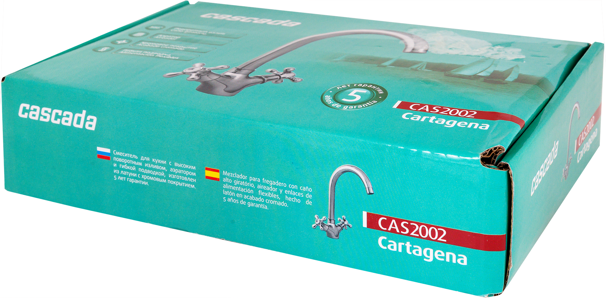 Смеситель для раковины Cascada Cartagena CAS2002 двухвентильный цвет хром - 5