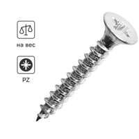 Изображение товара Саморезы универсальные DILWIS оцинкованные 6x40 мм на вес