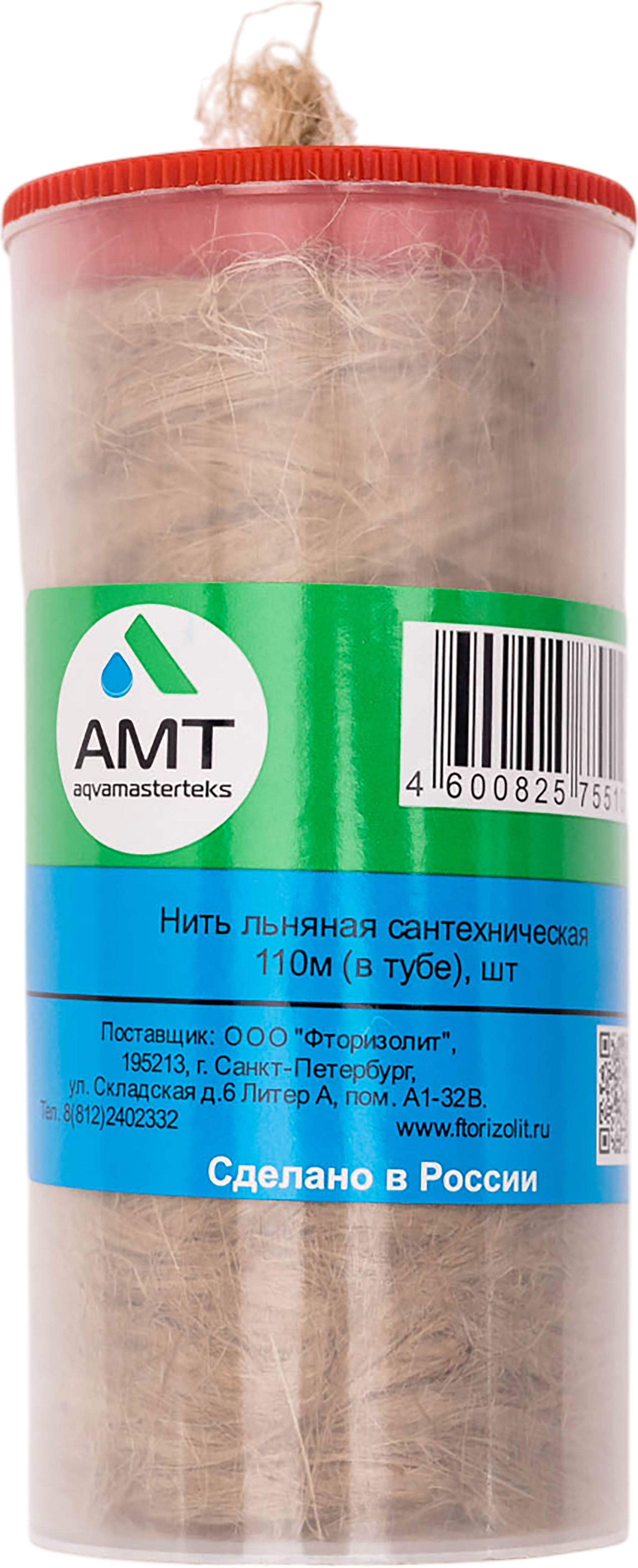 Изображение товара Льняная сантехническая нить 110 м для уплотнения труб и соединений