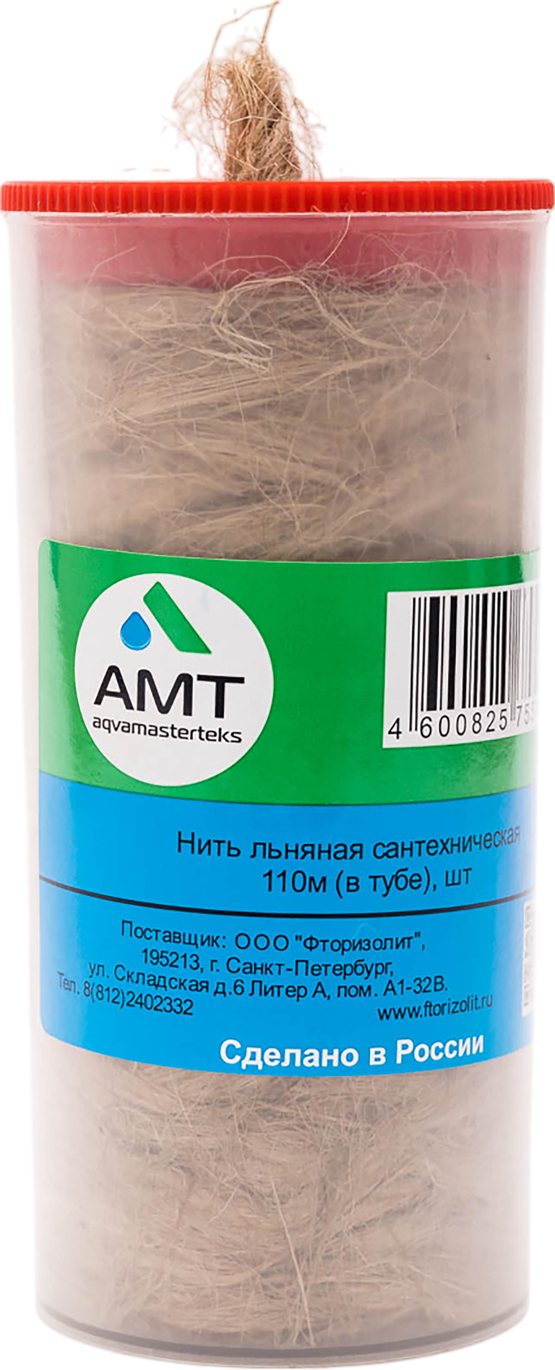 Нить льняная сантехническая 110 м - 2