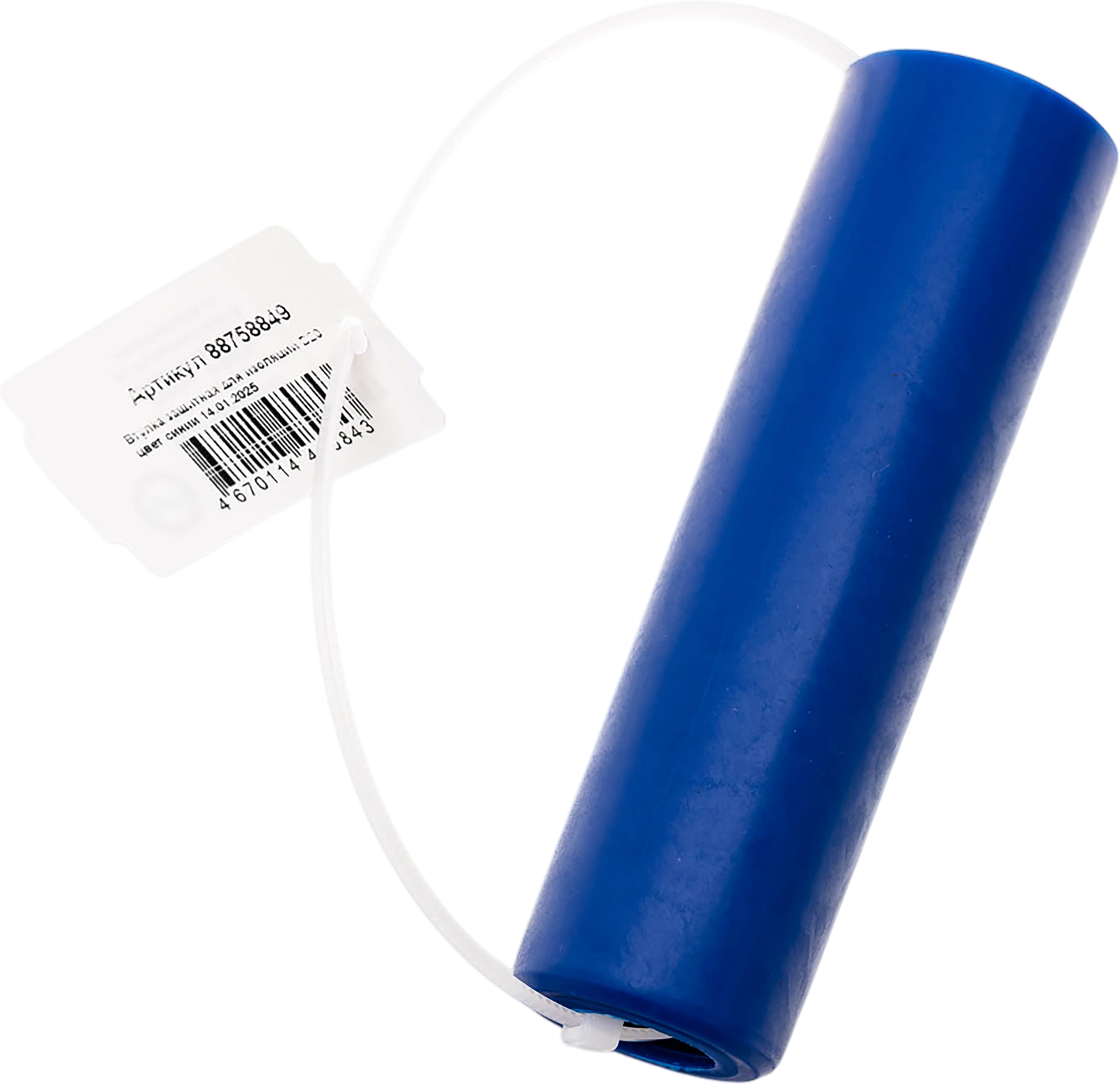 Изображение товара Втулка защитная на теплоизоляцию ø20 мм 11.5 см полиэтилен цвет синий