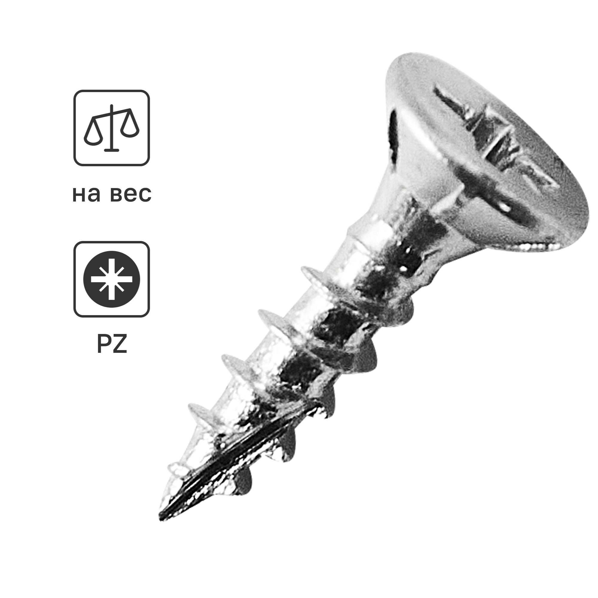 Изображение товара Саморезы универсальные DILWIS потайные острые оцинкованные 4x16 мм на вес
