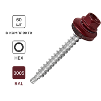 Изображение товара Саморезы кровельные по дереву DILWIS с буром 4.8x51 мм RAL 3005 60 шт.