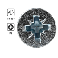 Изображение товара Саморезы универсальные DILWIS оцинкованные 4x40 мм на вес