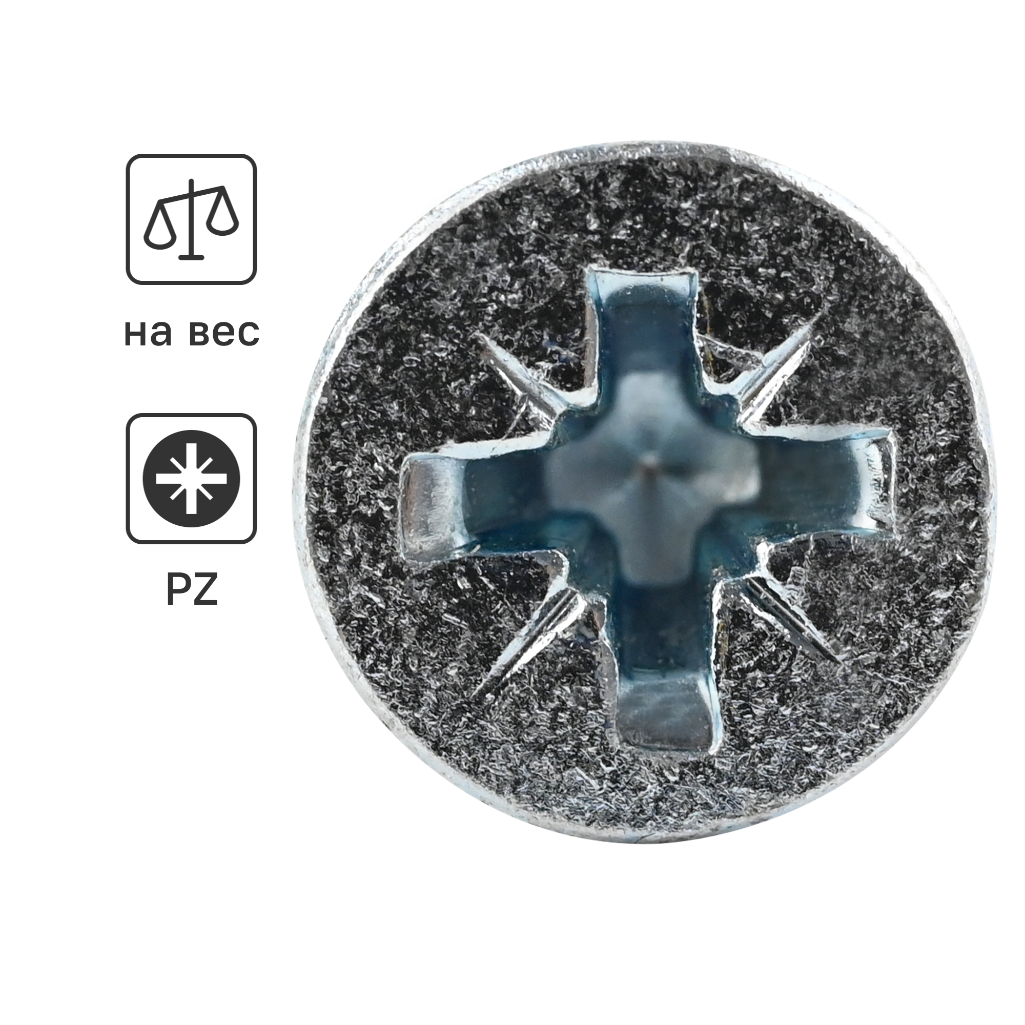 Изображение товара Саморезы универсальные DILWIS оцинкованные 5x40 мм на вес