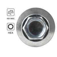 Изображение товара Саморезы кровельные по дереву DILWIS оцинкованные с буром 4.8x51 мм на вес Изображение товара Саморезы кровельные по дереву DILWIS оцинкованные с буром 4.8x51 мм на вес