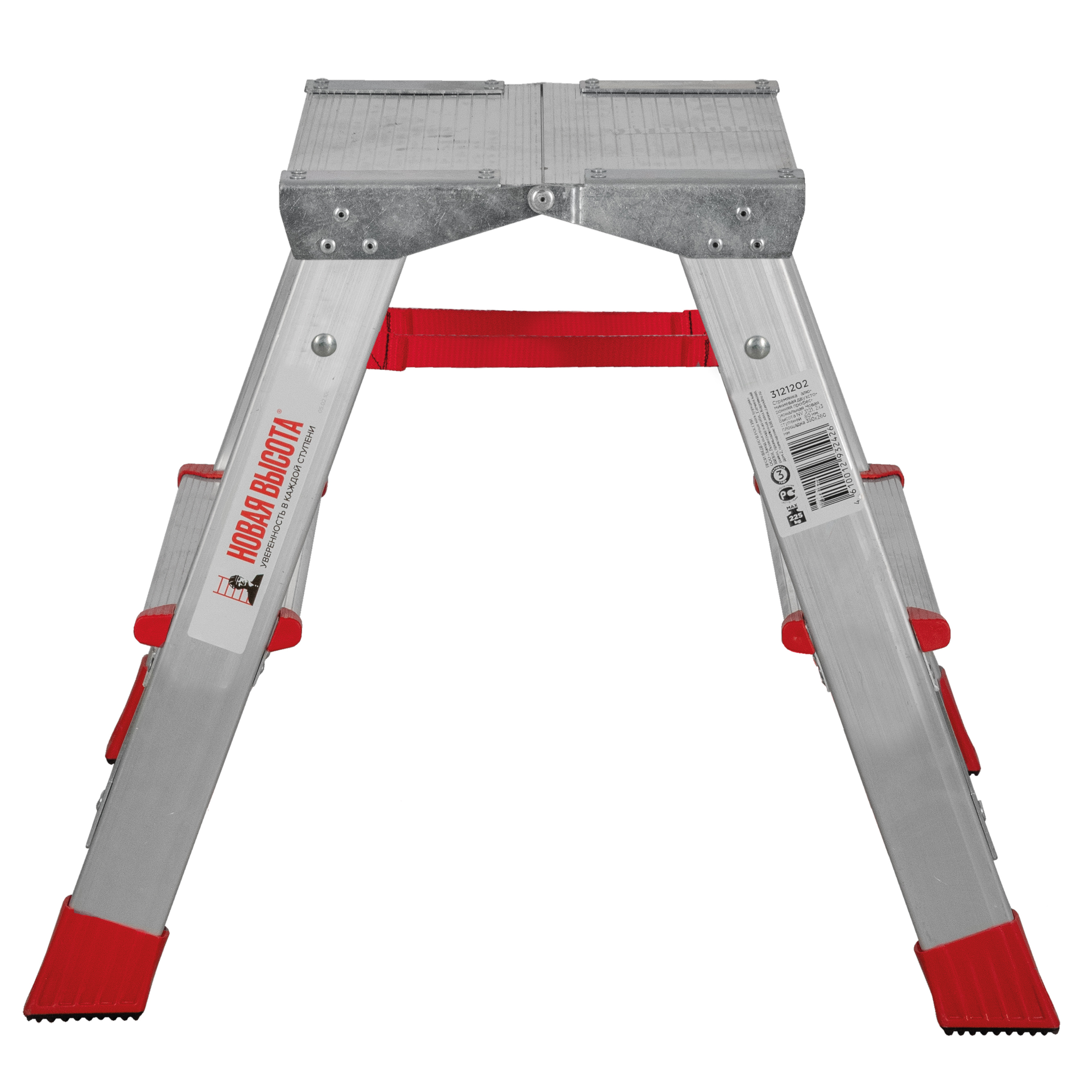Изображение товара Стремянка Новая Высота NV 3121 2х2 ступени алюминиевая складная