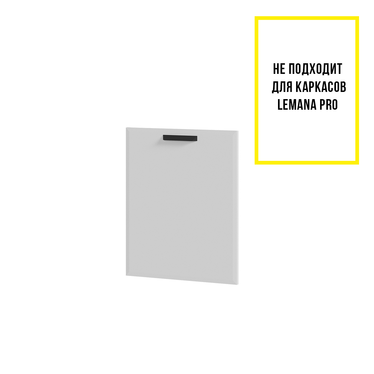 Изображение товара Фасадная панель Призма Стендмебель 59.6x71.2x1.6 см МДФ цвет белый