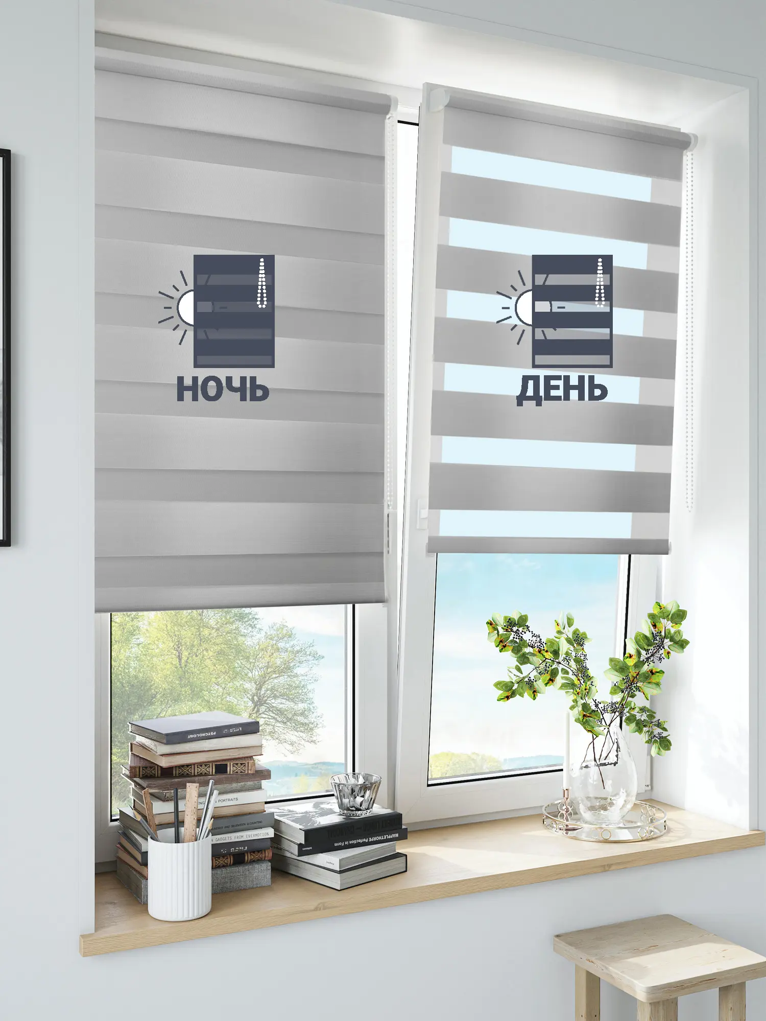 Штора рулонная день-ночь Inspire Peter 50x160 см светло-серая Granit 5 - 6