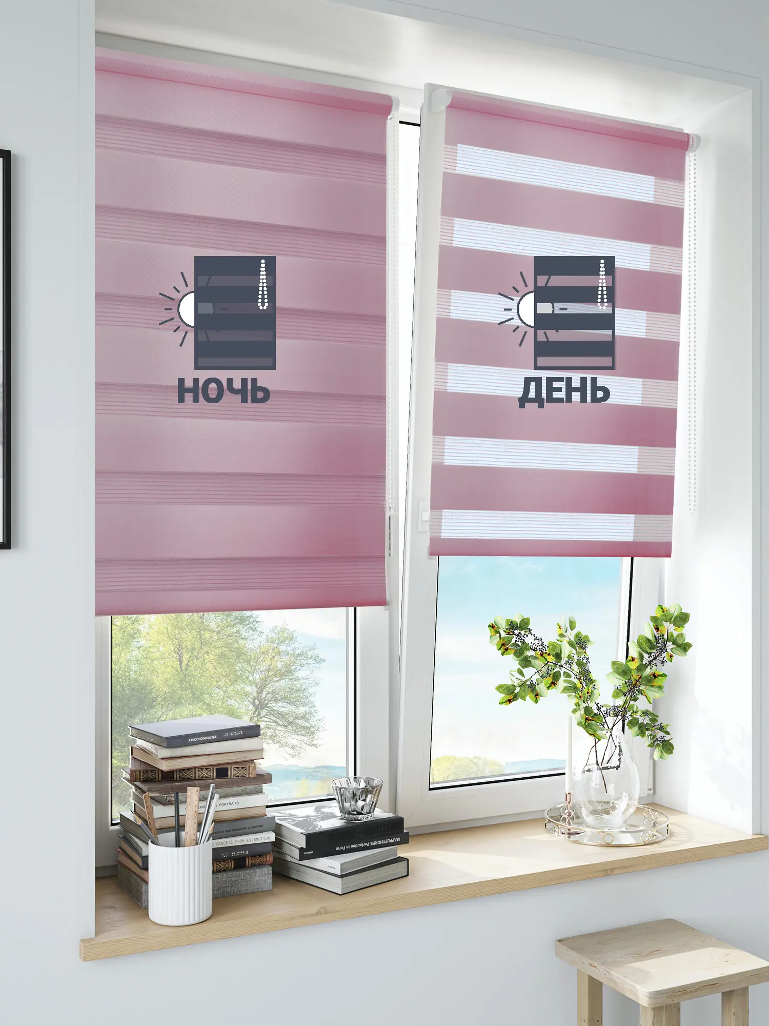 Штора рулонная день-ночь Inspire Peter 180x175 см сиреневая Santal 4 - 6