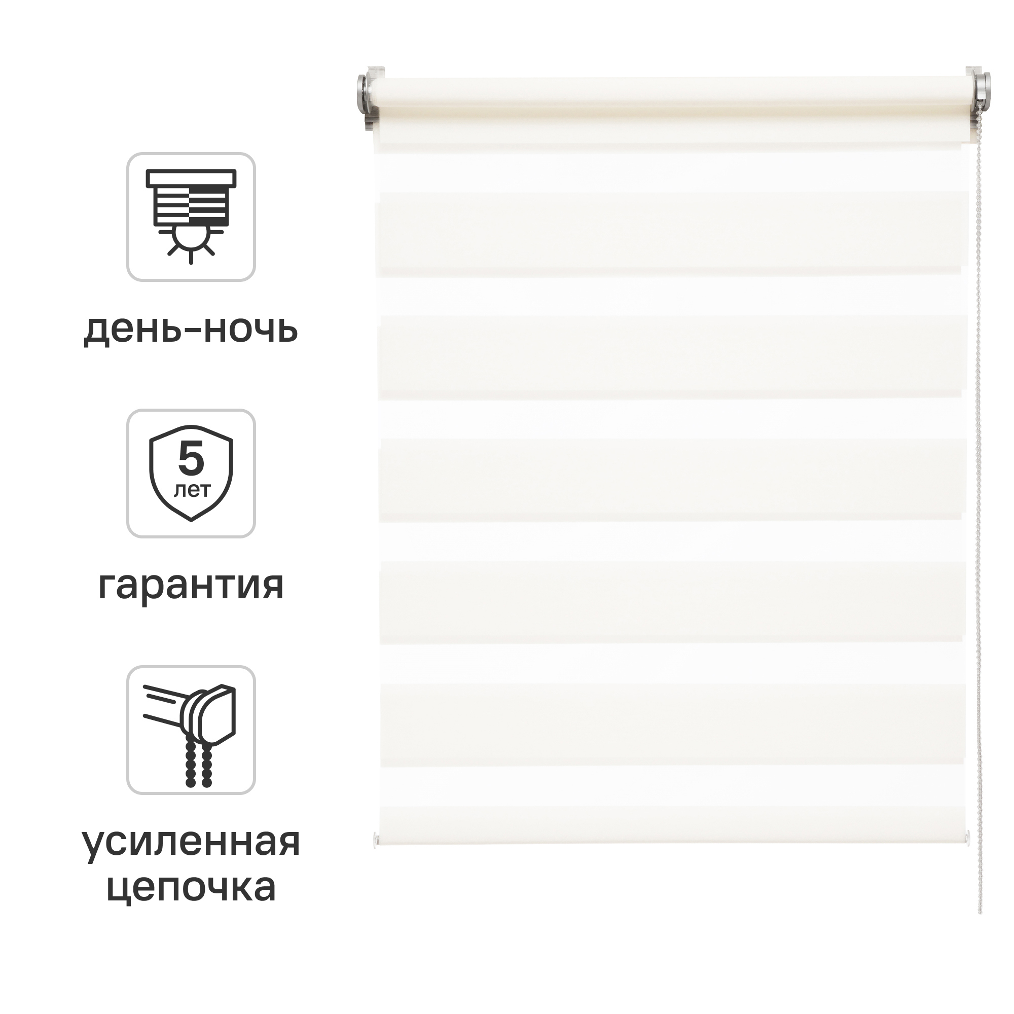 Изображение товара Штора рулонная день-ночь Inspire Moscou 55x160 см белая