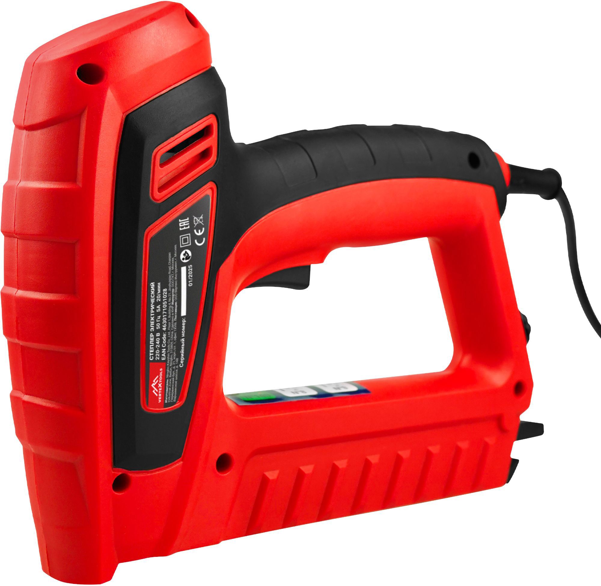 Изображение товара Степлер сетевой Vertextools VT-6031-140 профессиональный для строительства и ремонта