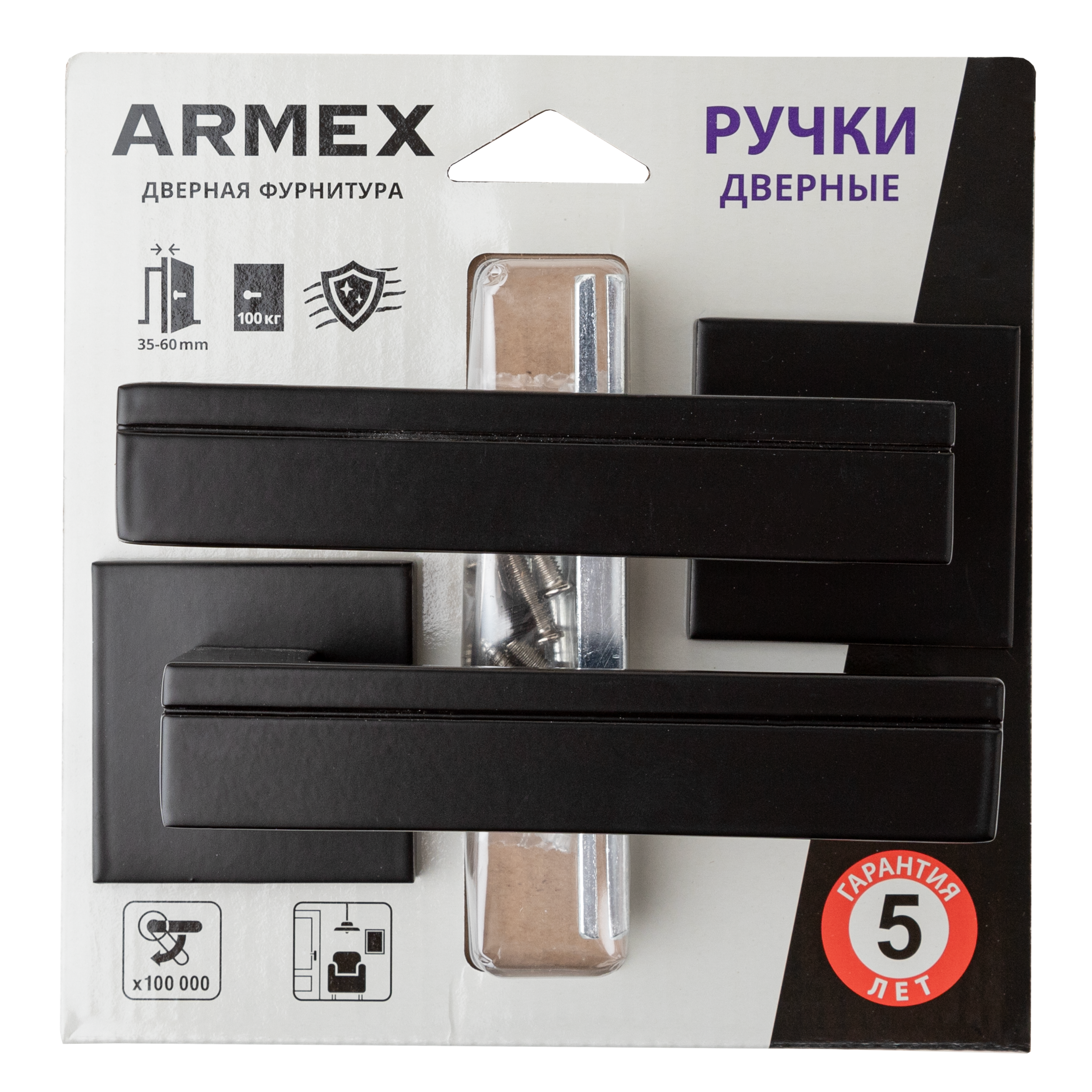 Дверная ручка на розетке Armex H-30153-A без запирания цвет черный матовый - 2