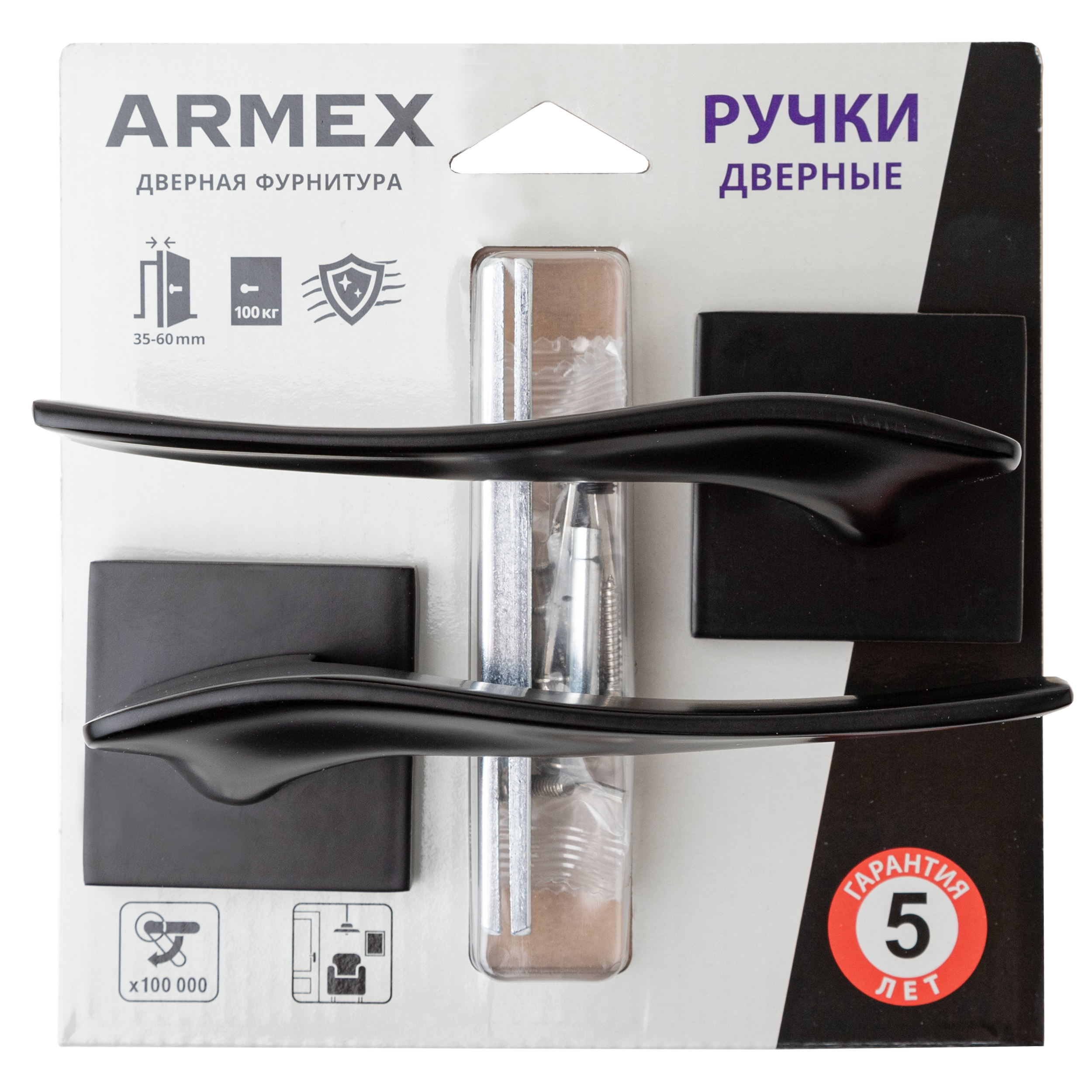 Дверная ручка на розетке Armex H-30152-A без запирания цвет черный матовый - 2