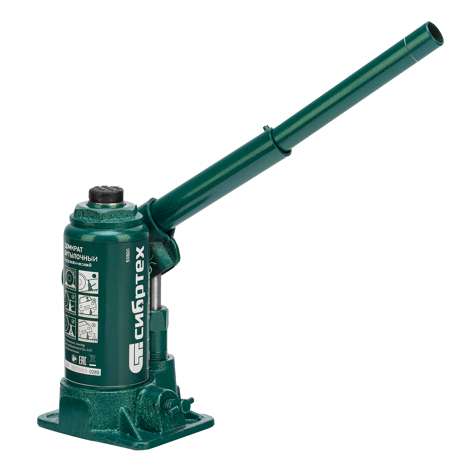 Домкрат бутылочный гидравлический Сибртех 50800 до 2000 кг, 150-280 мм