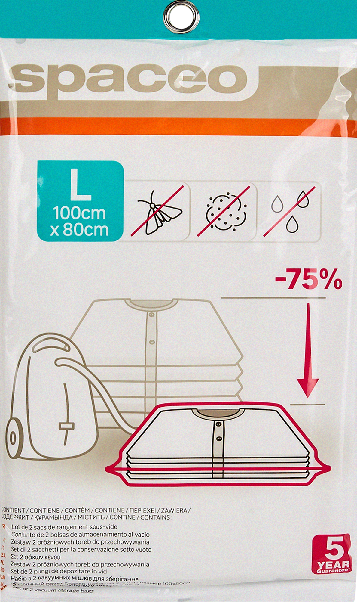 Изображение товара Вакуумный пакет Spaceo 100x80 см 2 шт