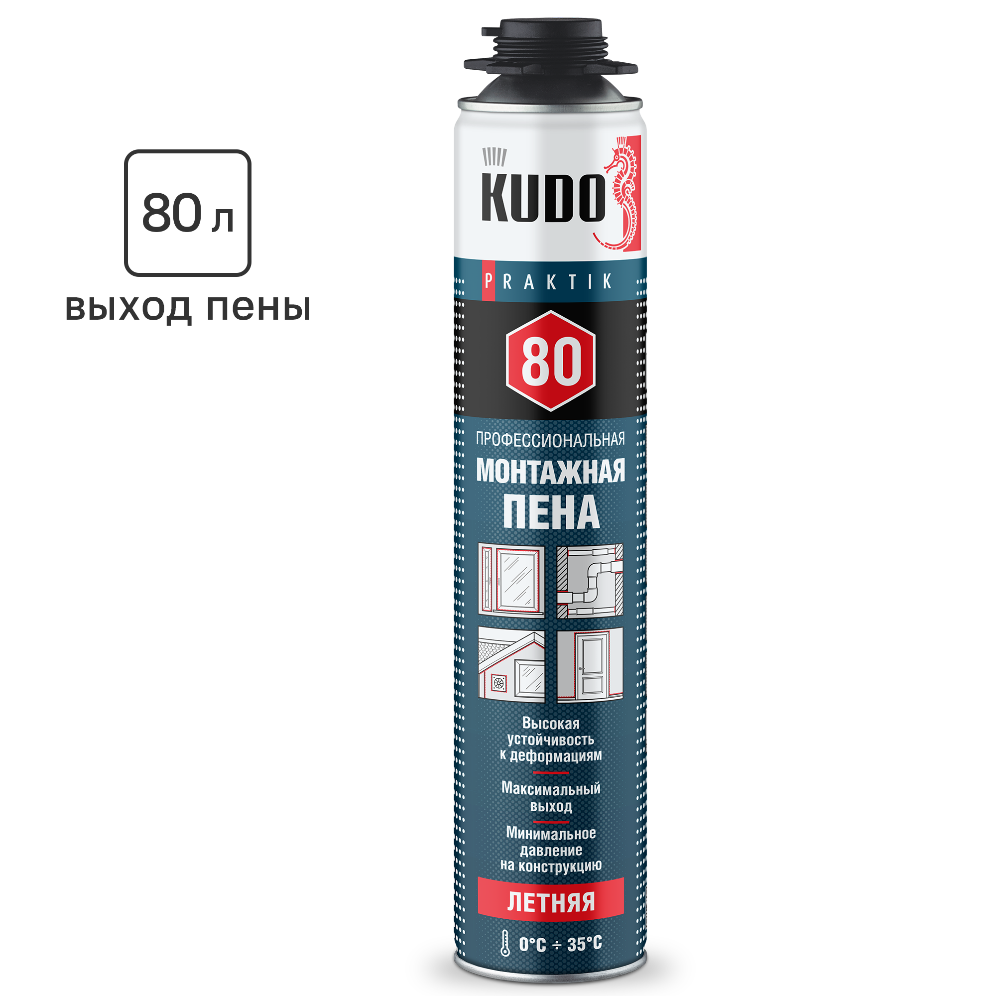 Изображение товара Пена монтажная профессиональная Kudo Praktik 80 летняя 1000 мл