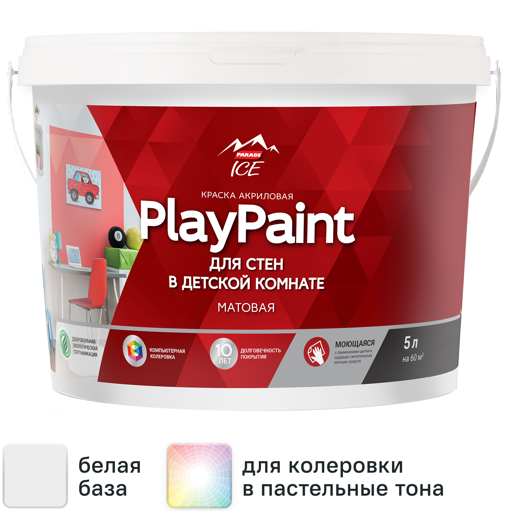 Краска для стен Parade DIY PlayPaint моющаяся матовая цвет белый база А ...