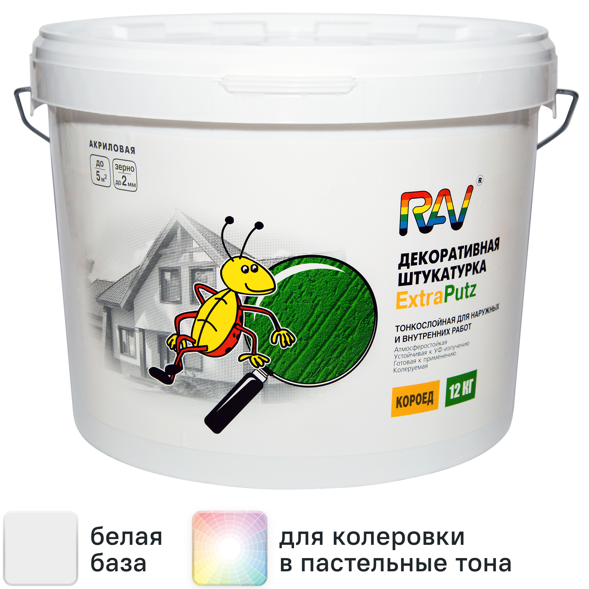 Изображение товара Декоративная штукатурка RAV Короед для внутренней и наружной отделки