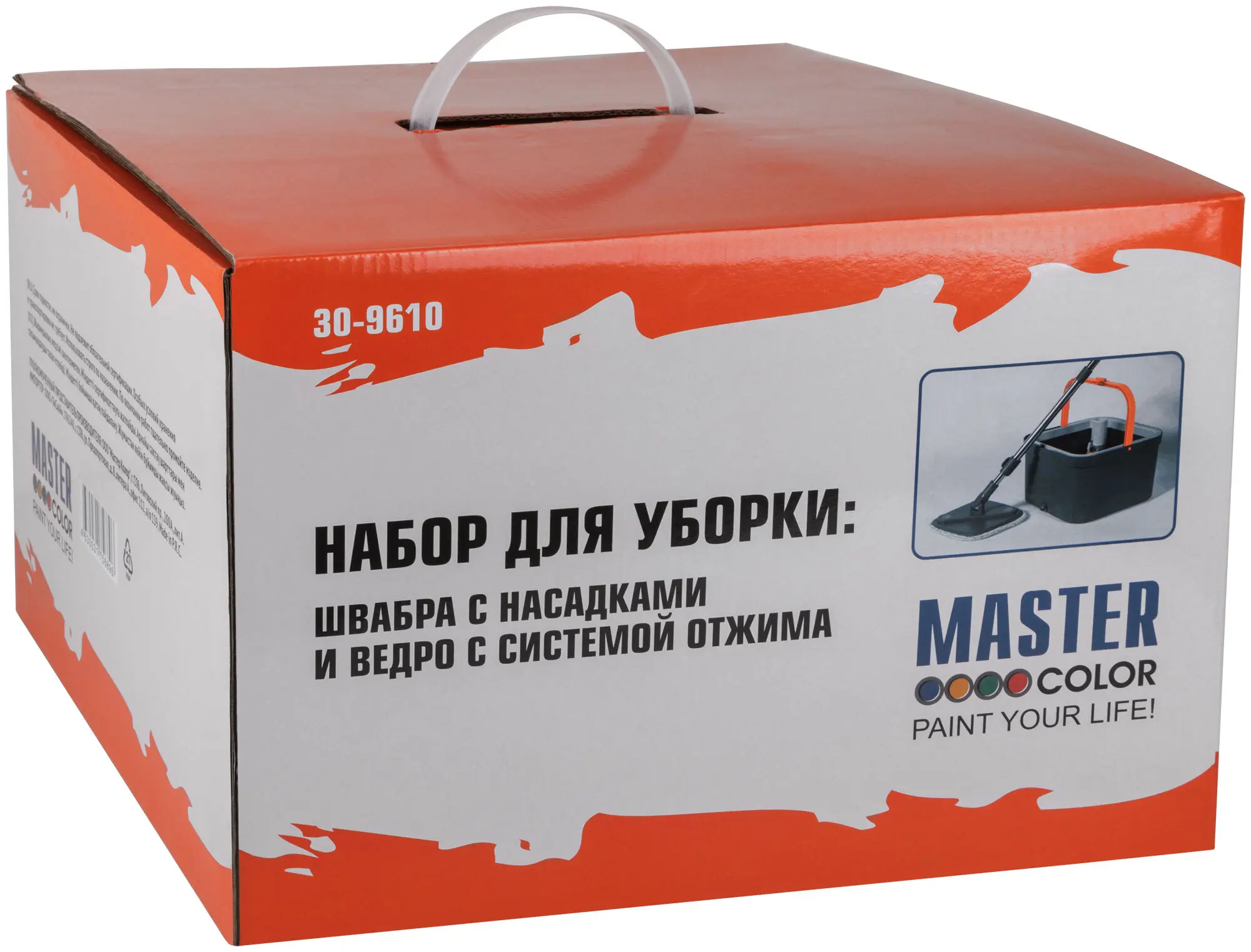 Набор для уборки с отжимом 30-9610 - 10
