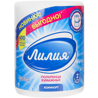 Изображение товара Бумажное полотенце Лилия 60 м 1 рулон Изображение товара Бумажное полотенце Лилия 60 м 1 рулон