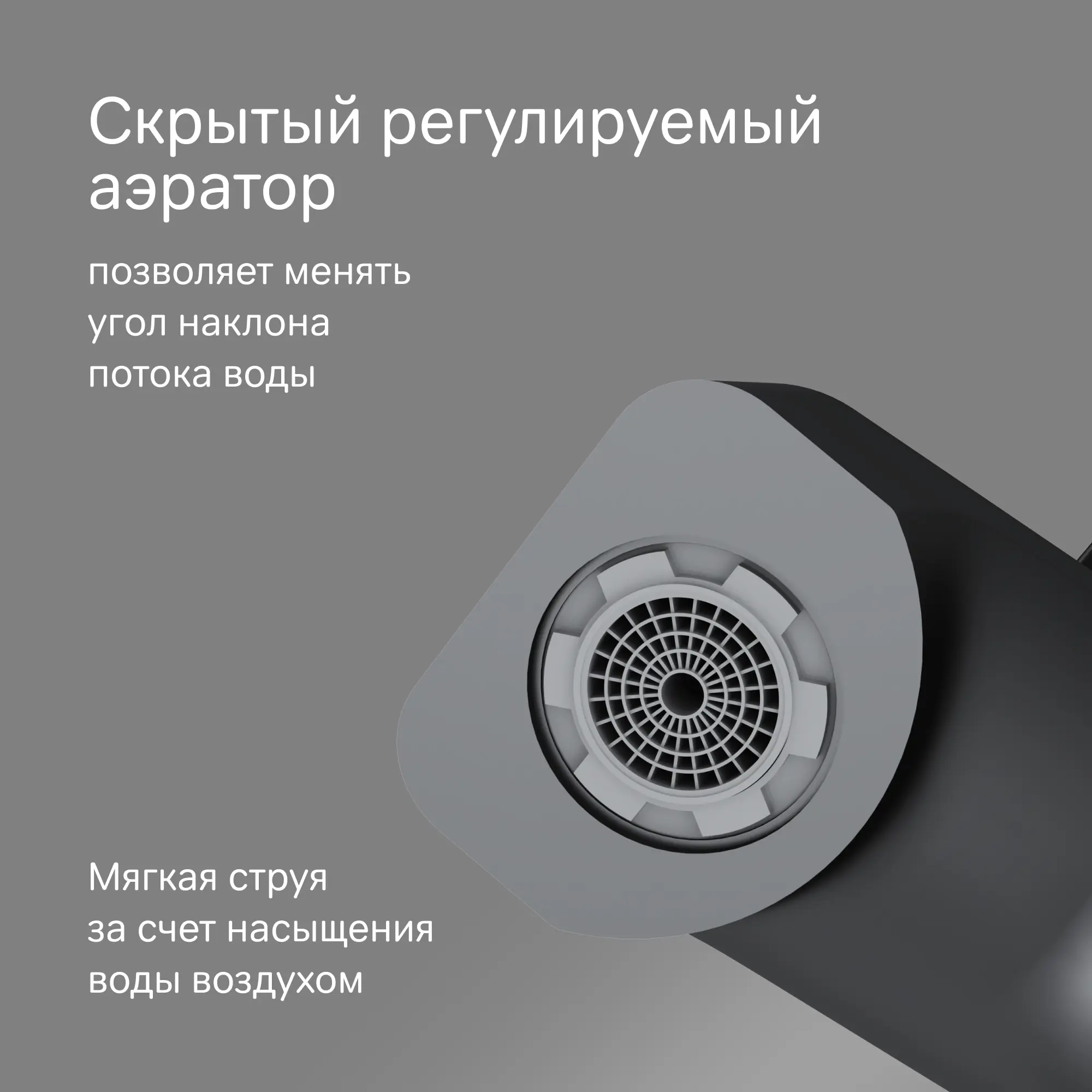 Смеситель для ванны AM.PM Flash однорычажный цвет черный - 2