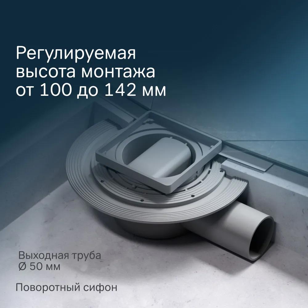 Изображение товара Трап для душа Am.pm W01BD-P11-010-01SB комбинированный квадрат 9.3x9.3 см пластик Германия
