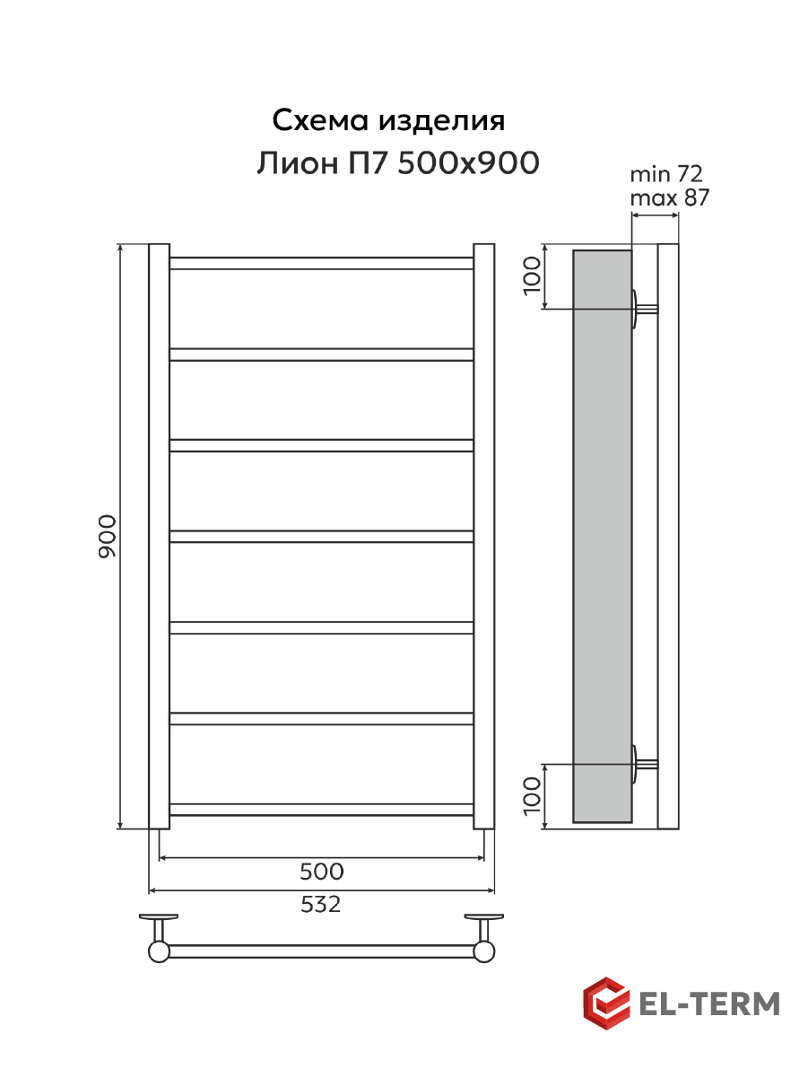 Изображение товара Водяной полотенцесушитель Лесенка EL-TERM Лион П7 960x535 мм из нержавеющей стали