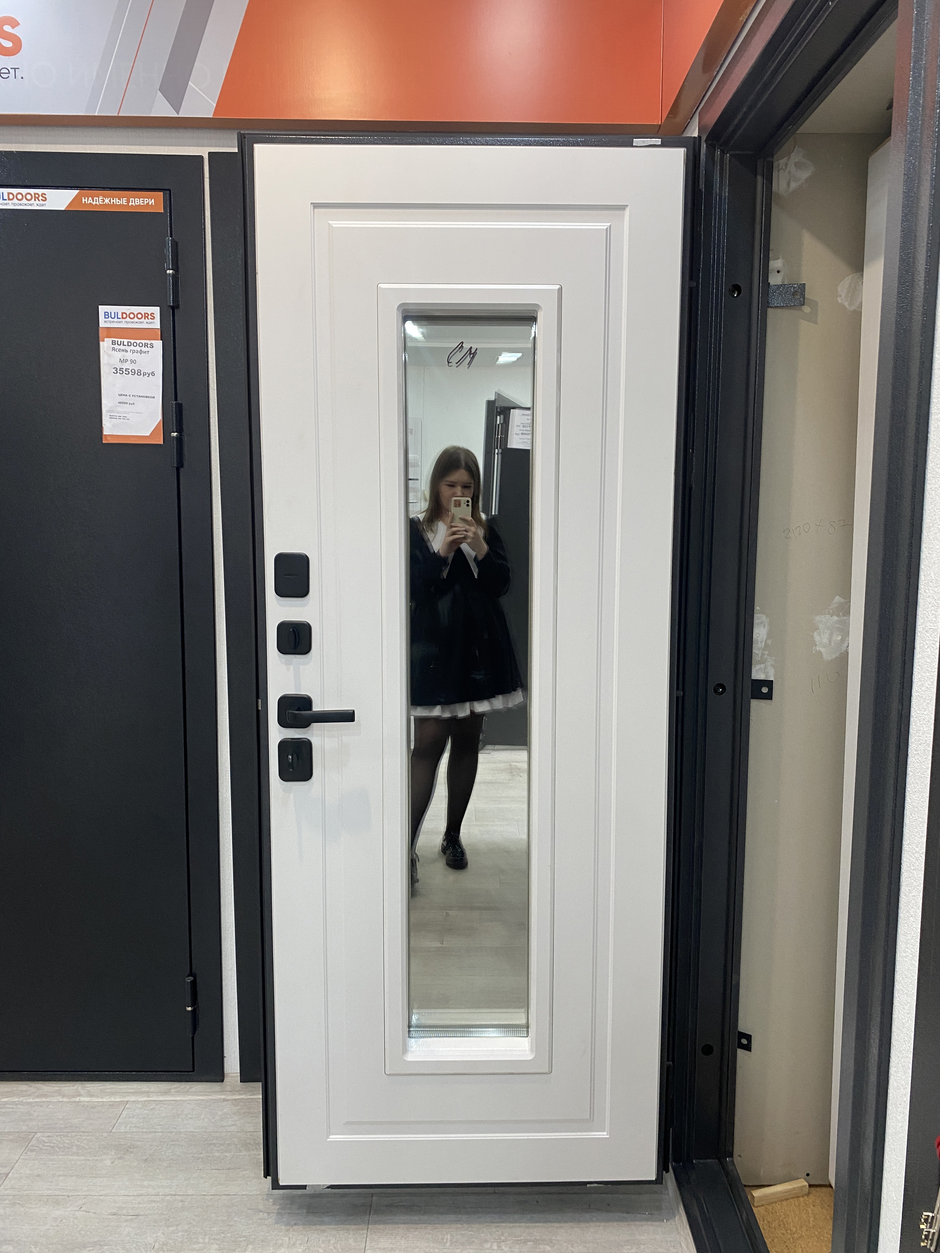 Изображение товара Входная дверь Buldoors HomeGlass Big Юг правый 205x86см цвет букле графит/белый матовый Изображение товара Входная дверь Buldoors HomeGlass Big Юг правый 205x86см цвет букле графит/белый матовый
