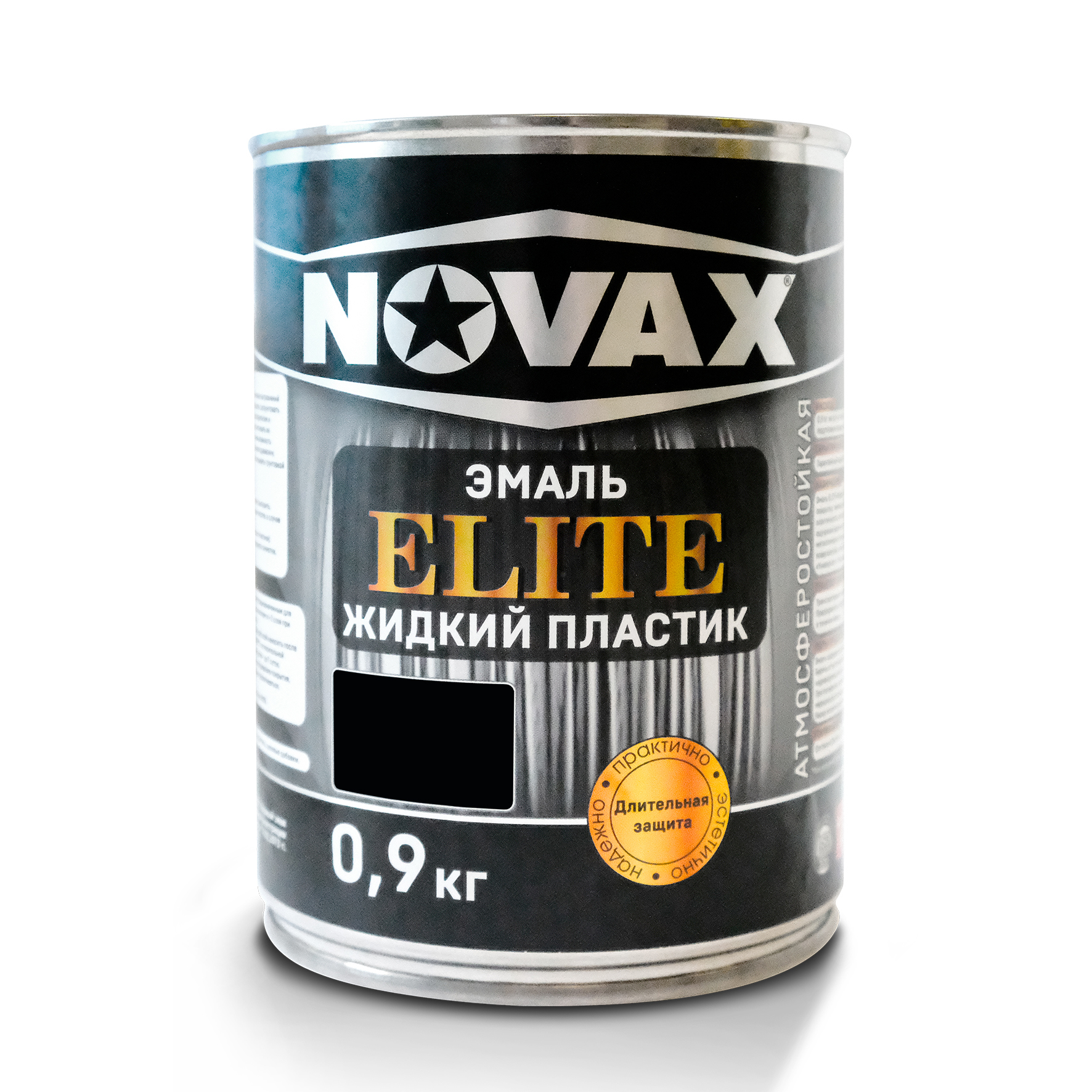 Изображение товара Эмаль Novax Elite Жидкий пластик цвет черный 1 л