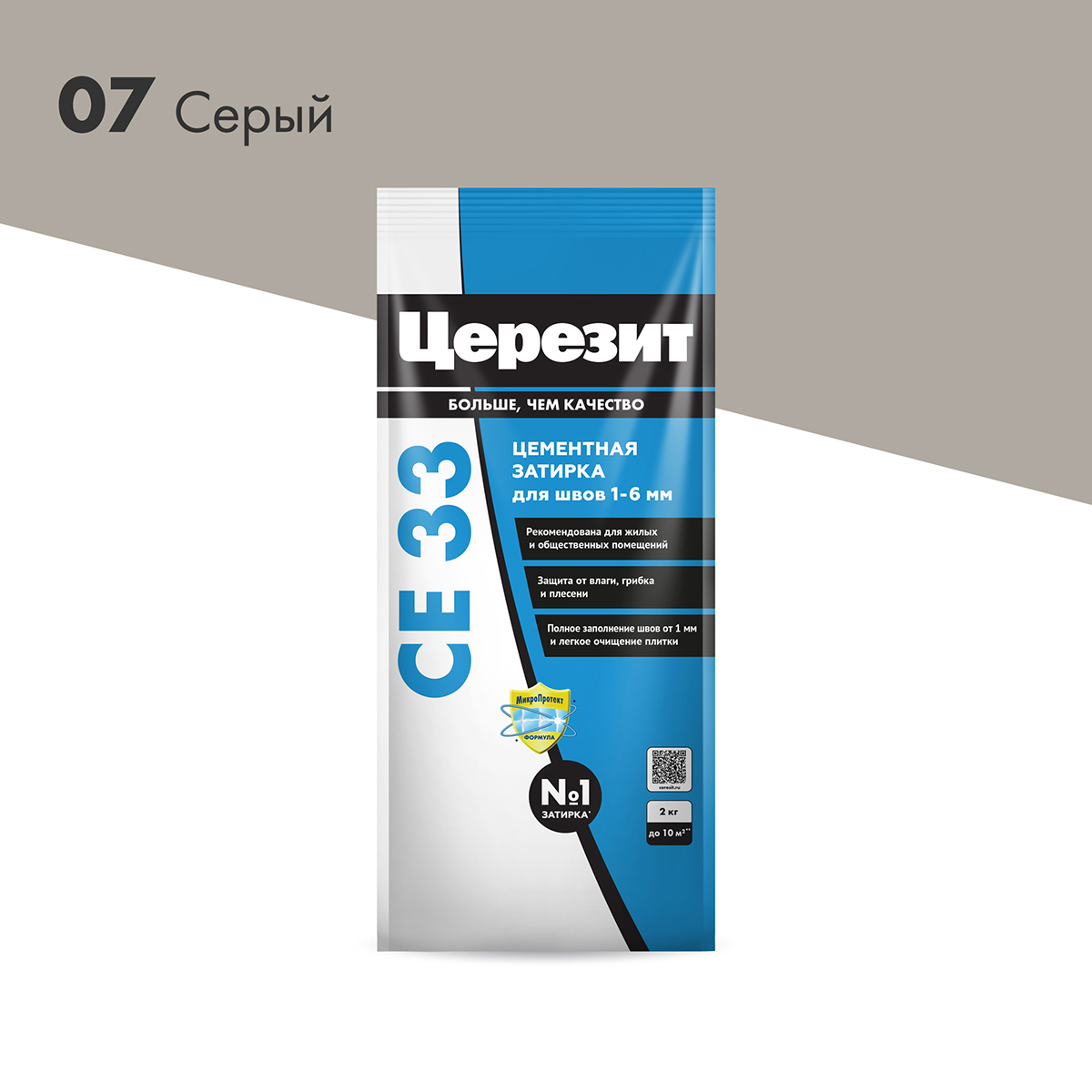 Изображение товара Затирка Церезит СЕ 33 №07 2 кг цвет серая