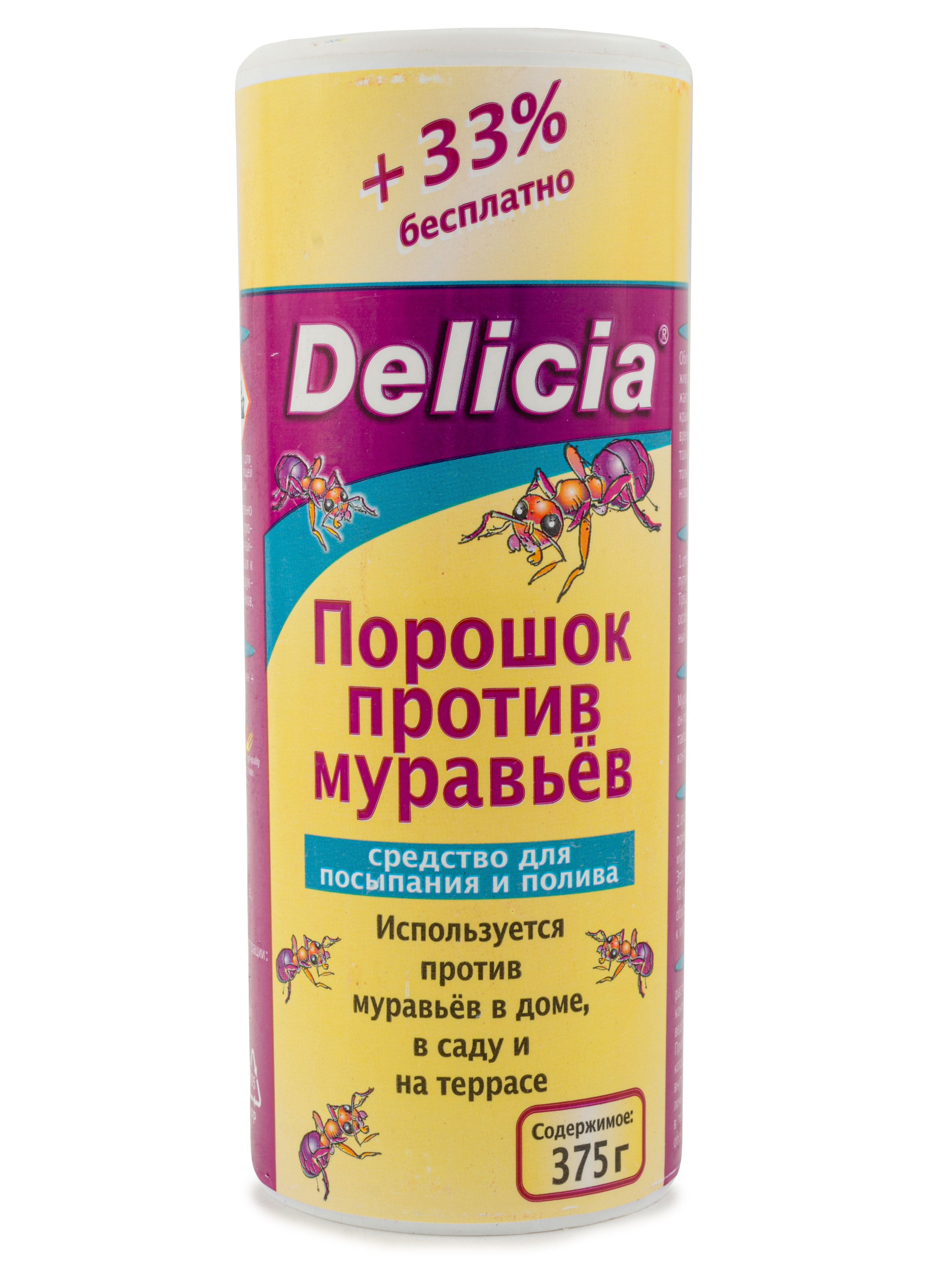 Изображение товара Средство для защиты от муравьев Delicia порошок 375 г