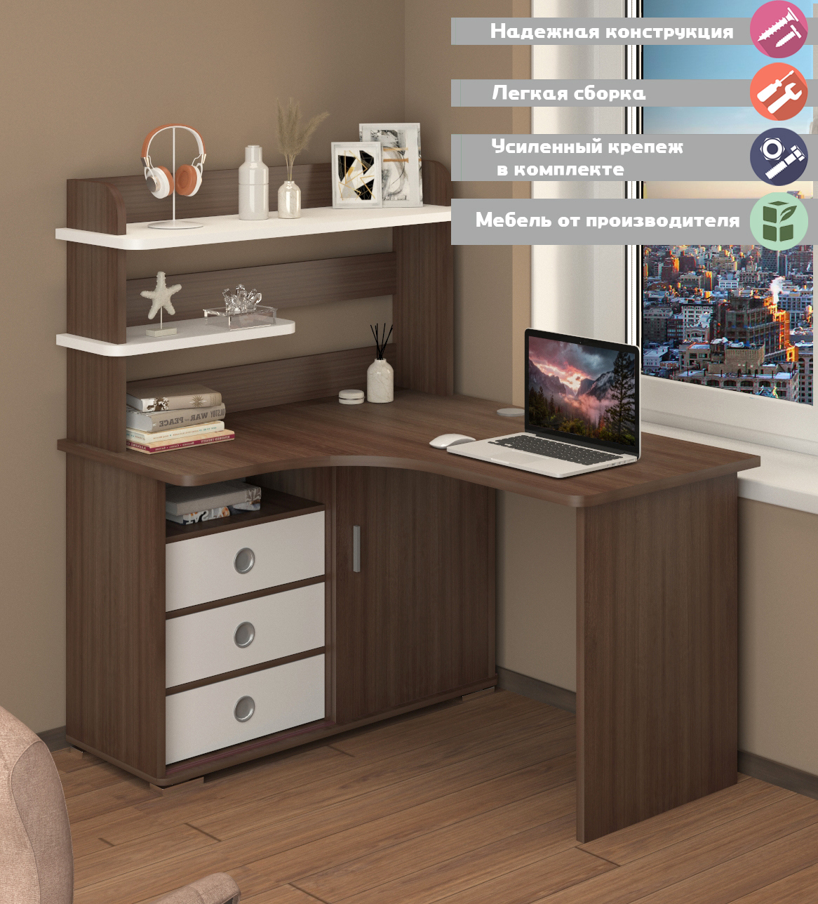 Изображение товара Стол Мэрдэс СР-135 ШБЕШ-Ч-ЛЕВ угловой белый ясень шимо 116x139x130 см