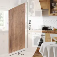 Изображение товара Фальшпанель для кухонного шкафа Рошаль 37x102 см KONSENSA ЛДСП цвет коричневый Изображение товара Фальшпанель для кухонного шкафа Рошаль 37x102 см KONSENSA ЛДСП цвет коричневый