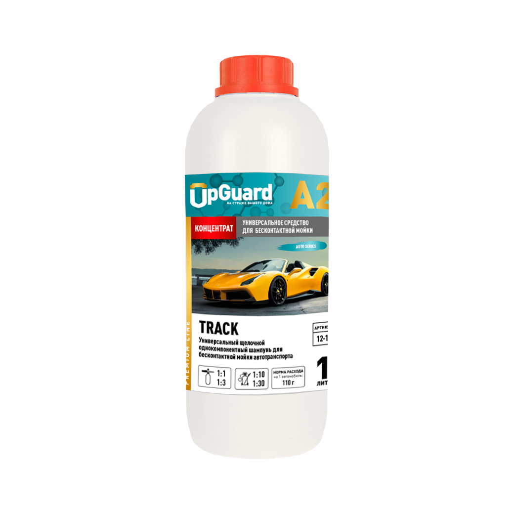 Изображение товара Автошампунь универсальный UpGuard A2 Track 1л для бесконтактной мойки автомобиля