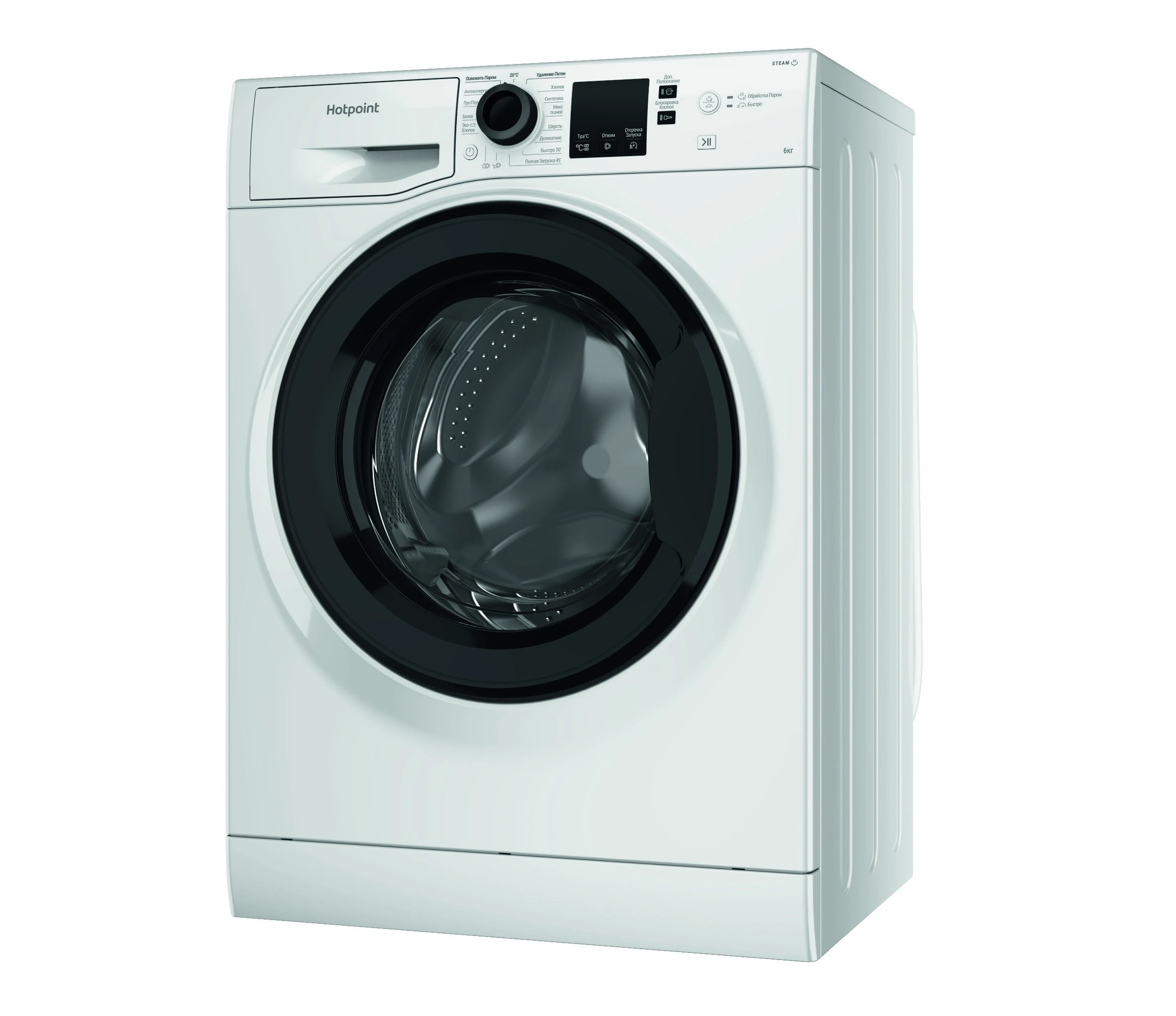 Изображение товара Стиральная машина Hotpoint Nss 6015 k v ru 59.7x85.2x42.7 см 6 кг цвет белый