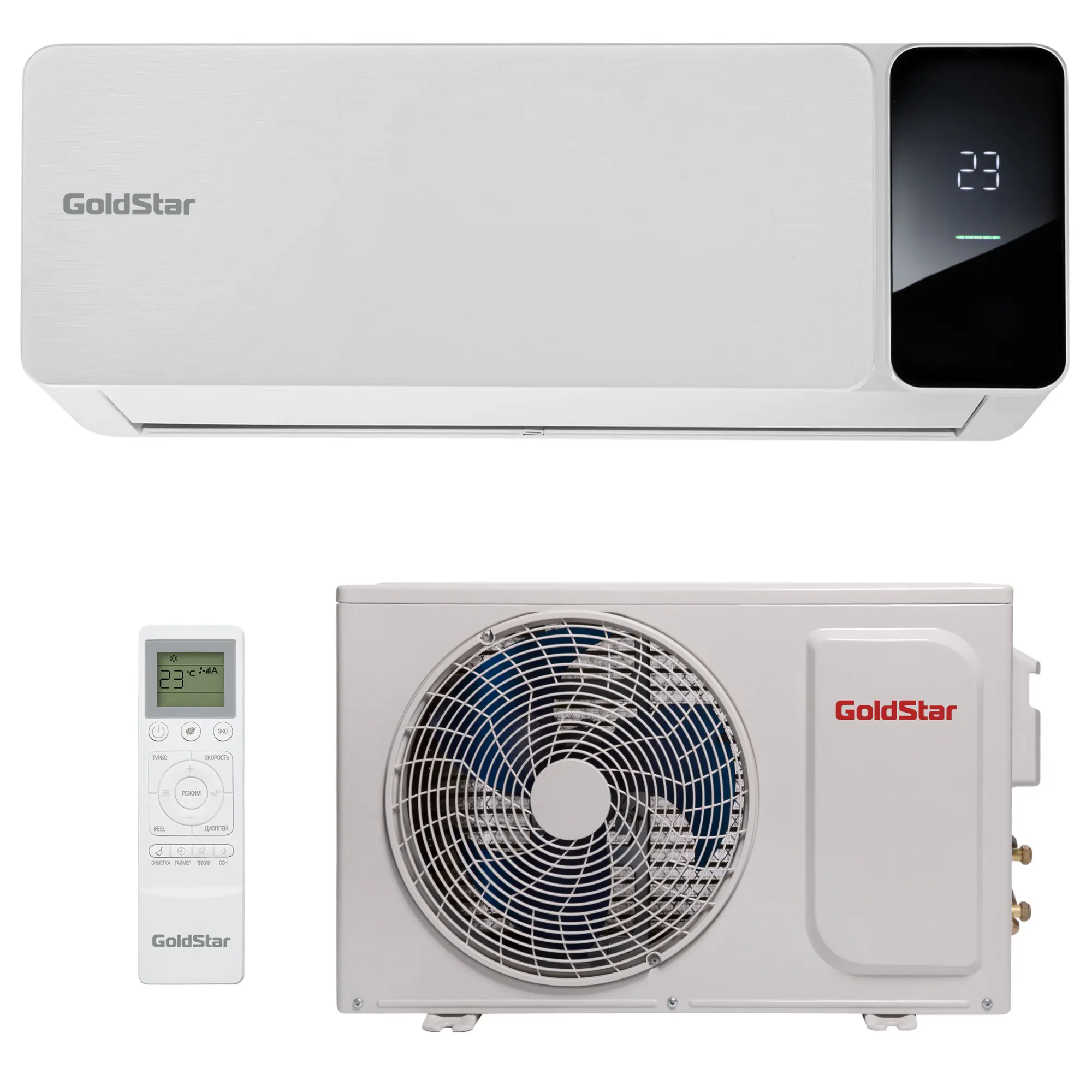 Сплит-система инверторная GoldStar GSACI-09HN1 9K BTU охлаждение/обогрев - 7