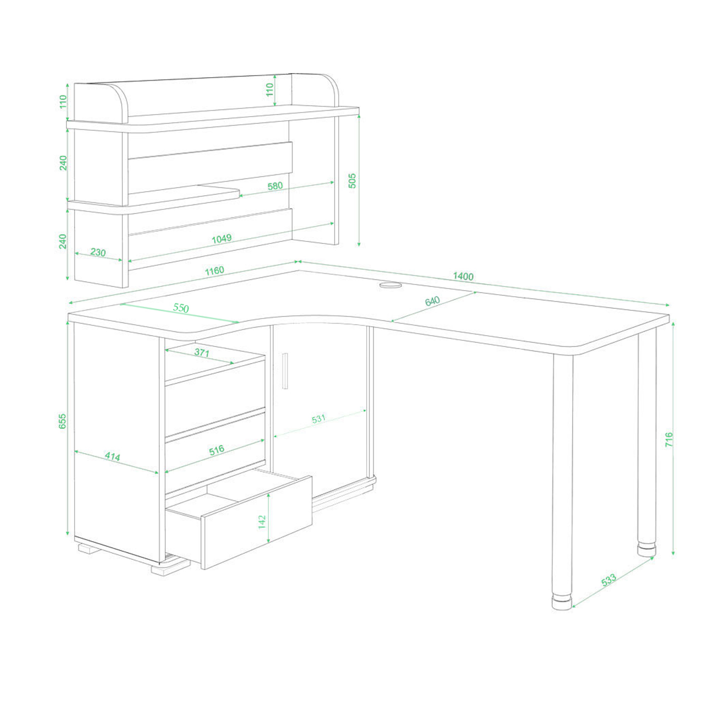 Изображение товара Стол Мэрдэс СР-145М БЕ-ЛЕВ угловой из ЛДСП белого цвета с ящиком и надстройкой