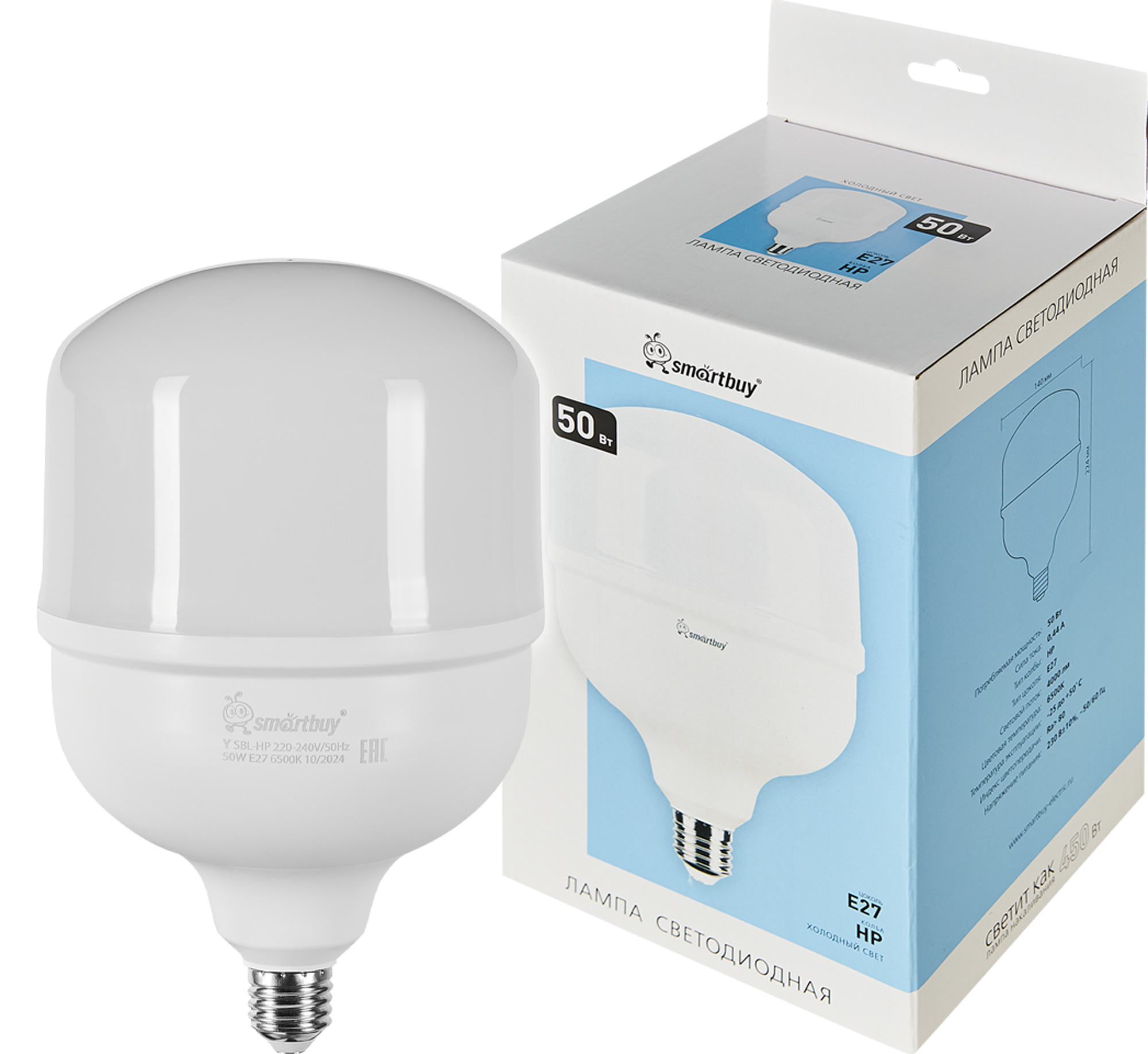 Изображение товара Светодиодная лампа SMARTBUY 50W E27 холодный белый цилиндр 4000 лм