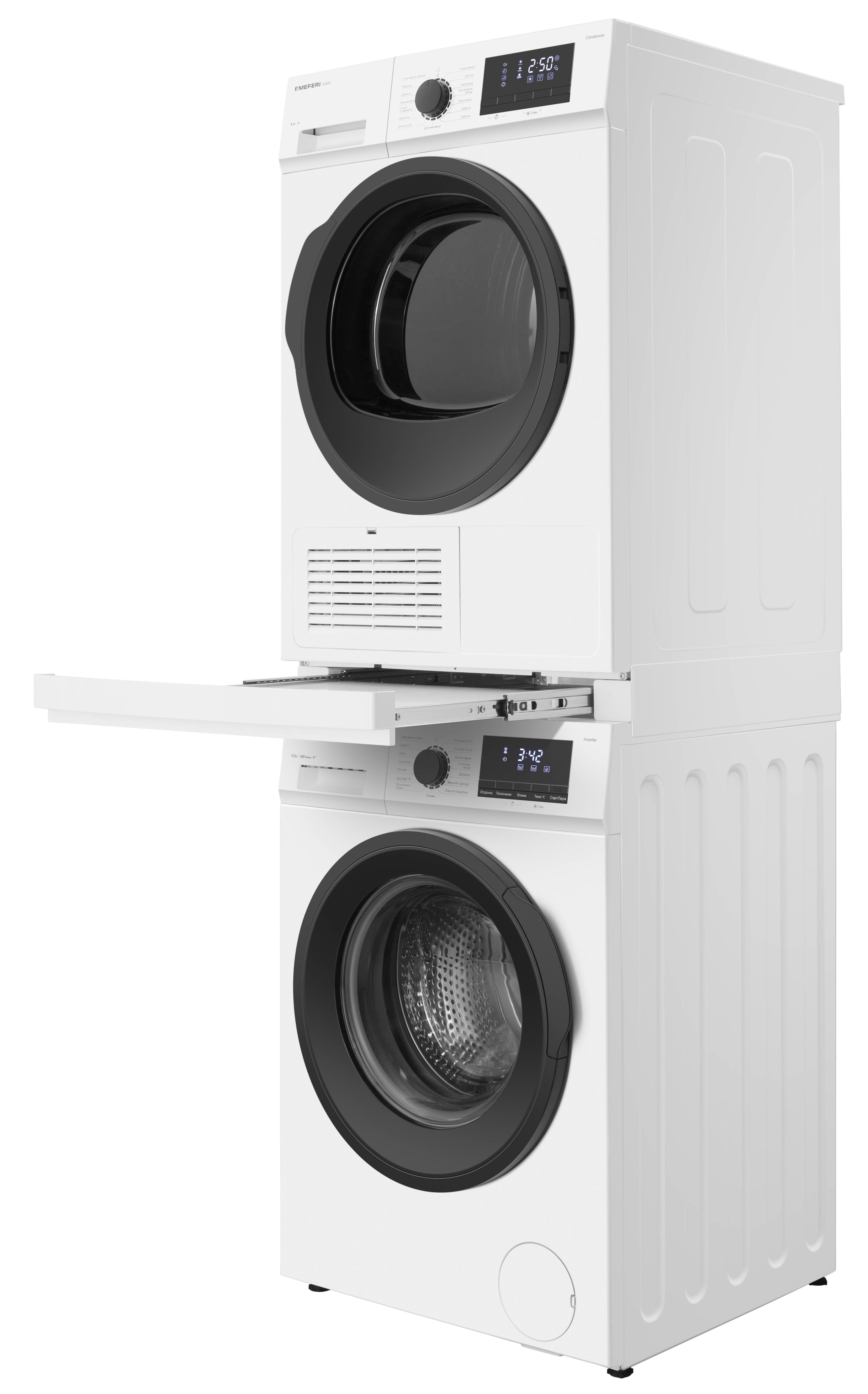 Изображение товара Стиральная машина Meferi MS10WH80 ULTRA с инвертором 10 кг белая