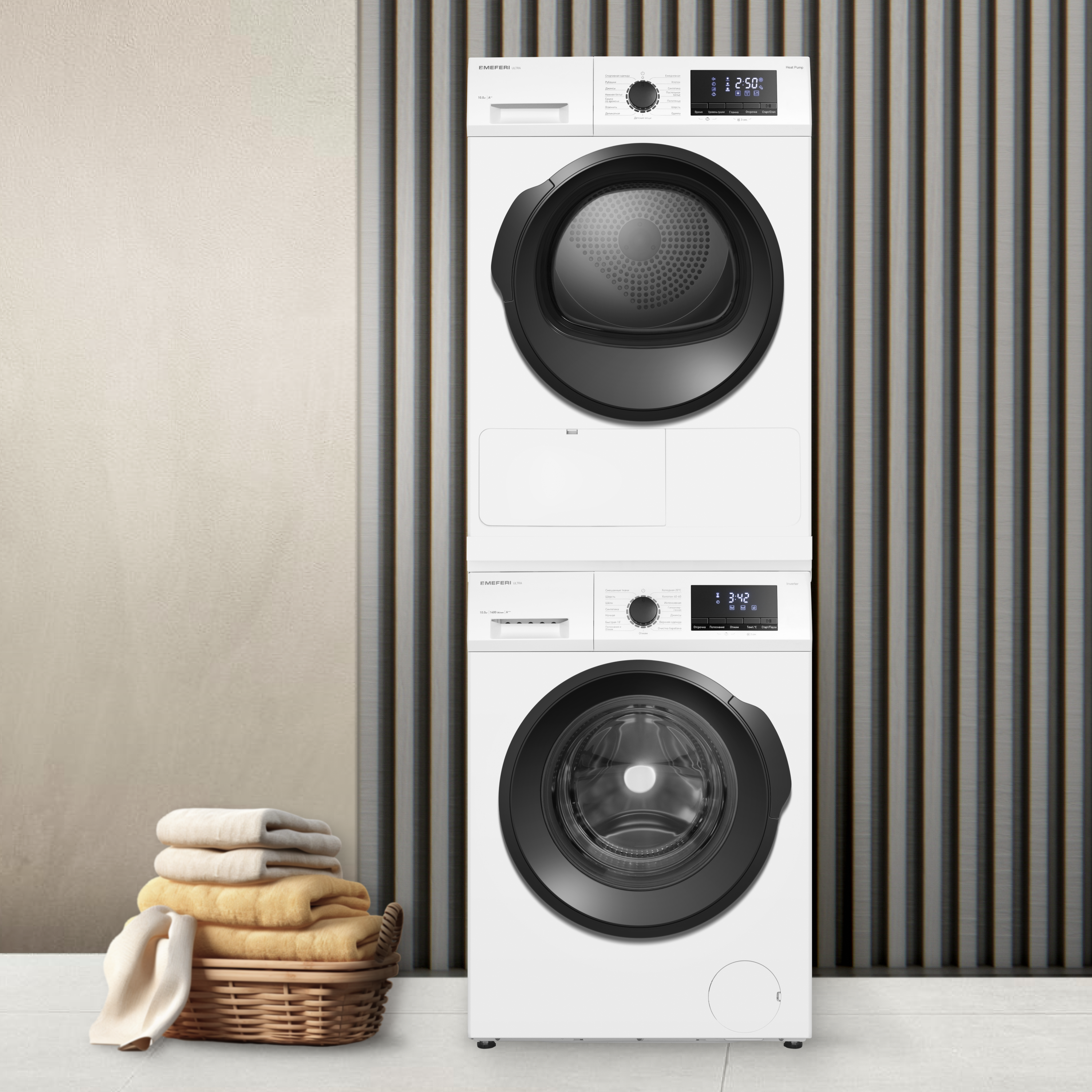 Изображение товара Стиральная машина MEFERI MS10WH81 ULTRA колонна 10 кг с сушкой теплообменник белая