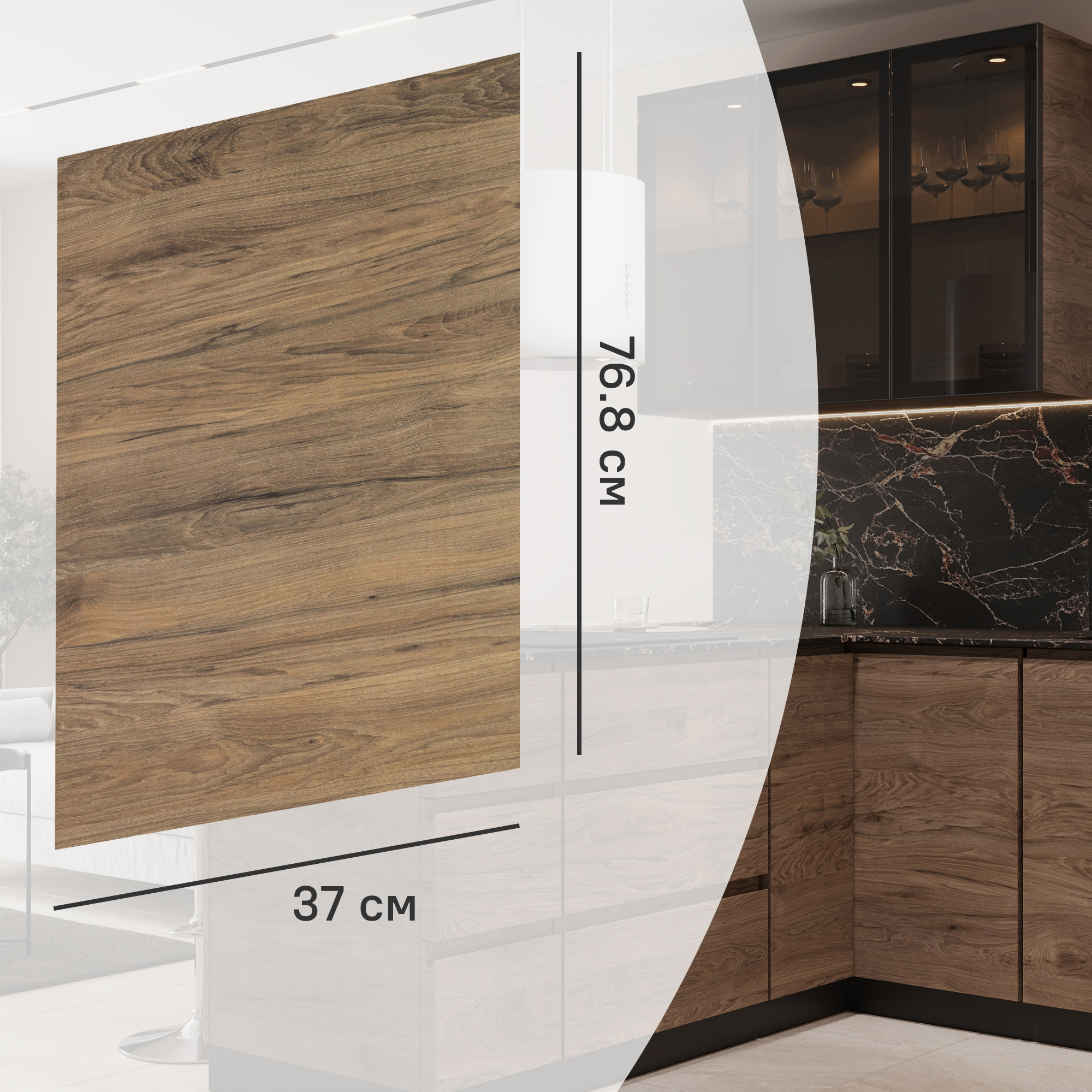 Изображение товара Фальшпанель для кухонного шкафа Токио 37x77 см KONSENSA ЛДСП цвет темное дерево