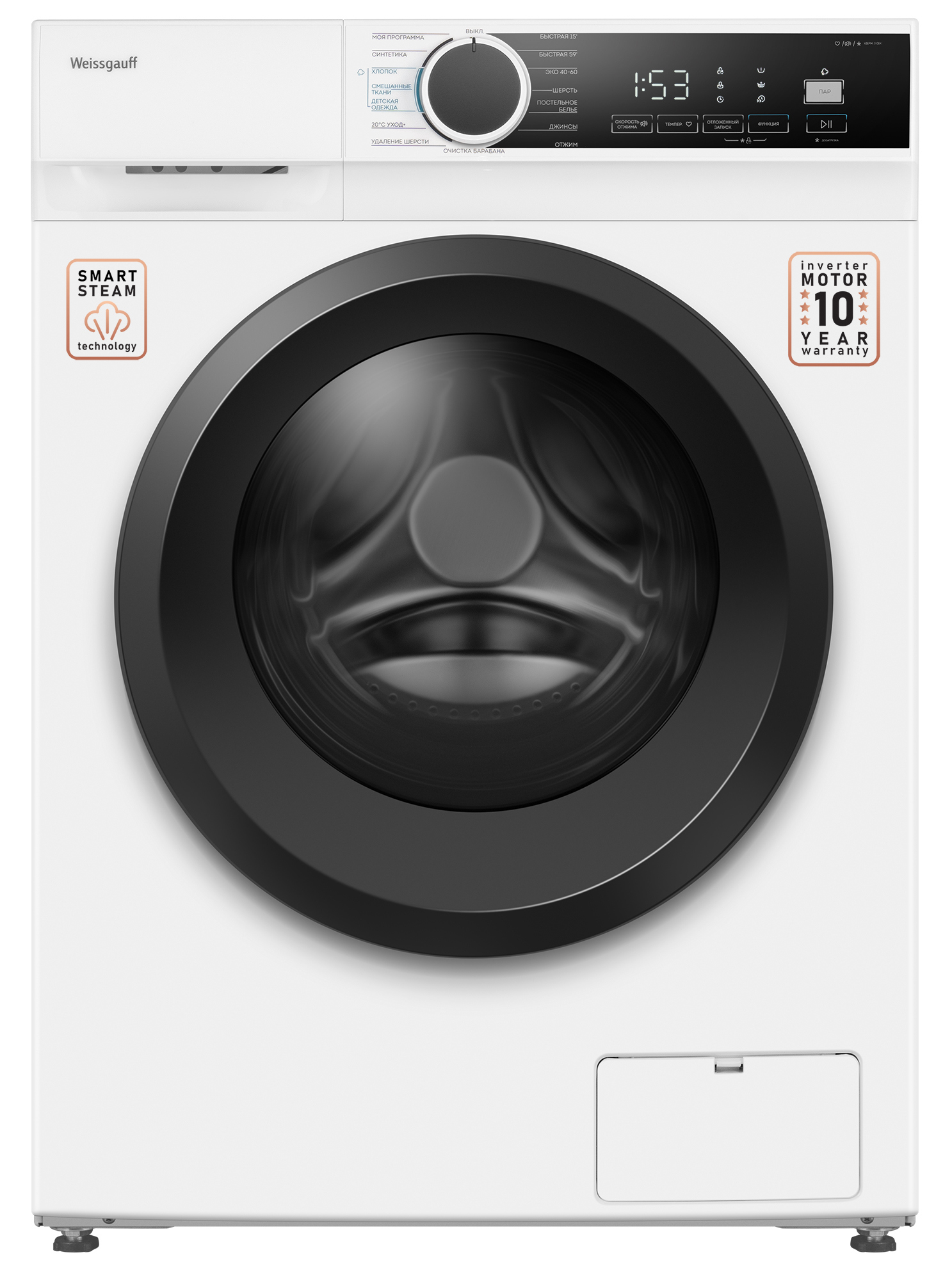 Изображение товара Стиральная машина Weissgauff 591412 inverter steam 12кг A+++White