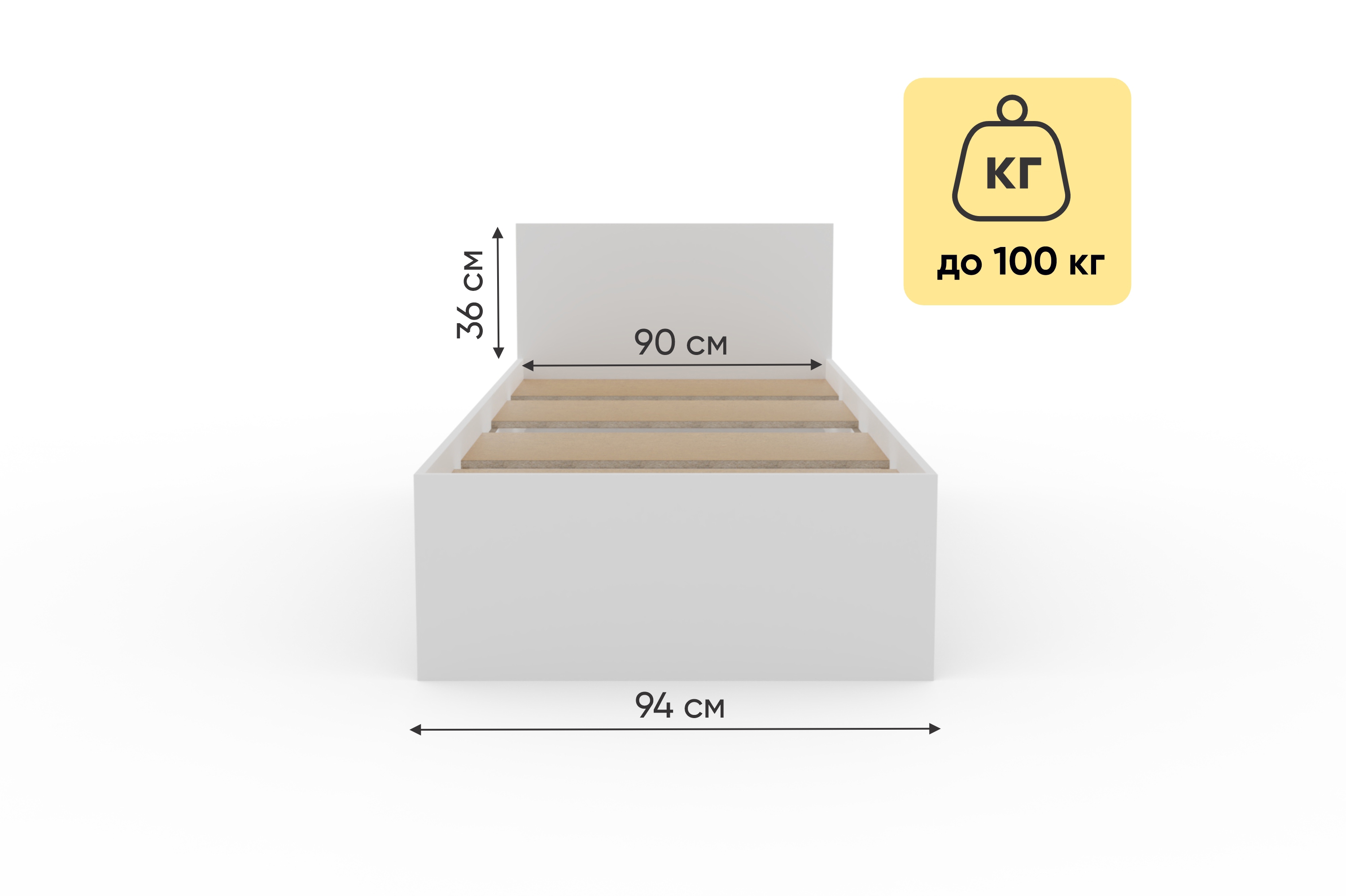 Изображение товара Кровать Мафтин Монблан 90 x 200 x 70 см ЛДСП цвет белый