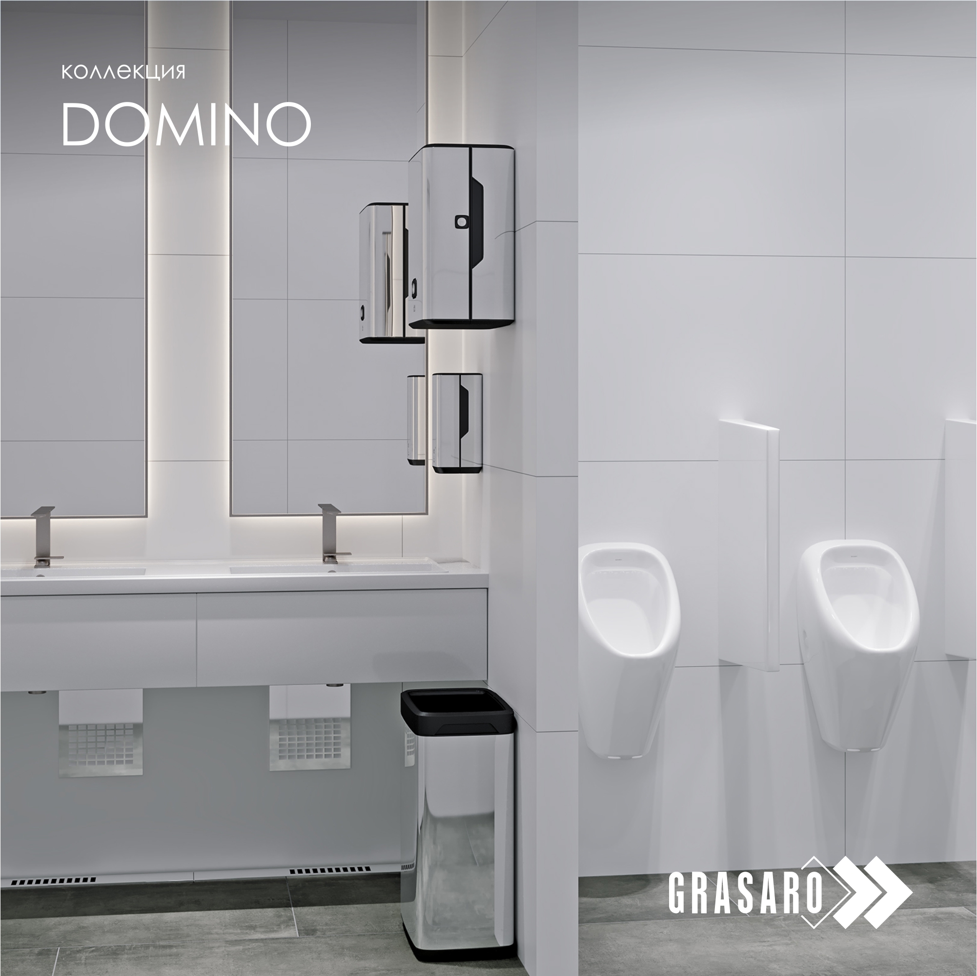 Изображение товара Керамогранит Grasaro G-100/MR 600x1200 мм белый, пол, ректифицированный