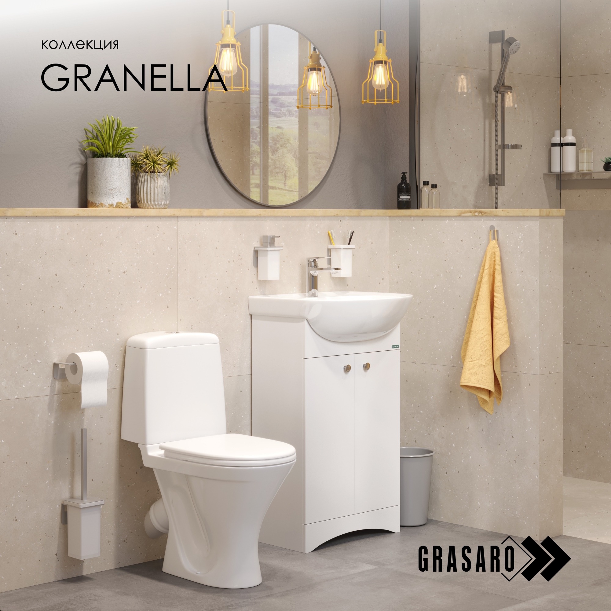 Изображение товара Керамогранит Grasaro G-41/MR 600x120мм бежевый для внутренней и наружной облицовки